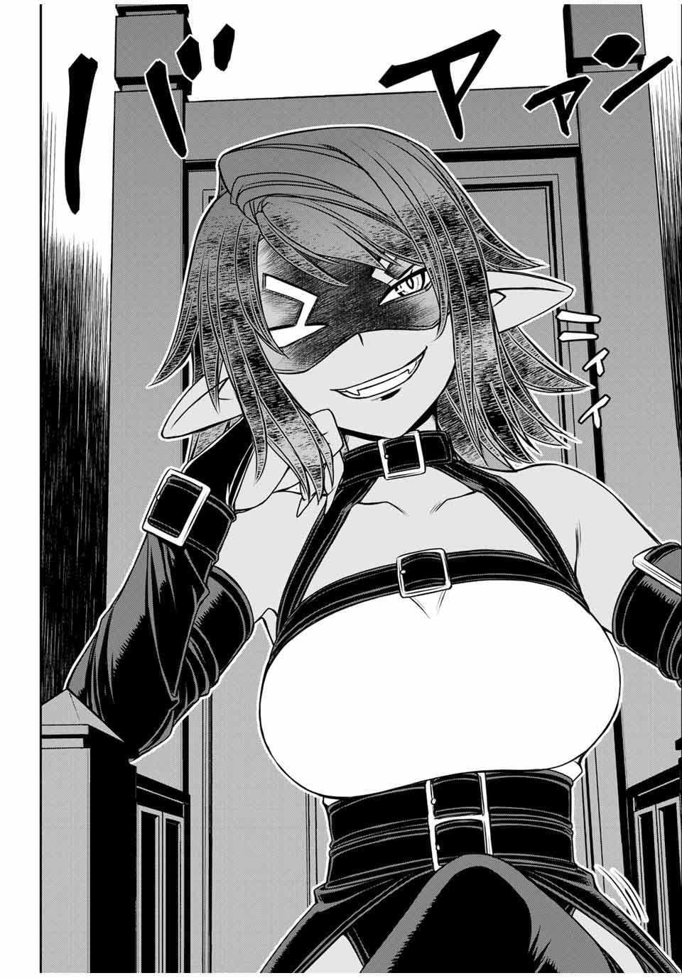 Manga-lc-com อ่านมังงะ อ่านการ์ตูน ออนไลน์ ฟรี Nengan no Akuyaku Reijou (Last Boss) no Karada wo Teniiretazo! ตอนที่ 1 2 3 4 5 6 7 8 9 10 11 12 13 14 ฟรี ไม่มีโฆษณา Manga-lc - อ่าน มังงะ อ่าน การ์ตูน ออนไลน์ อ่านมังงะ ฟรี