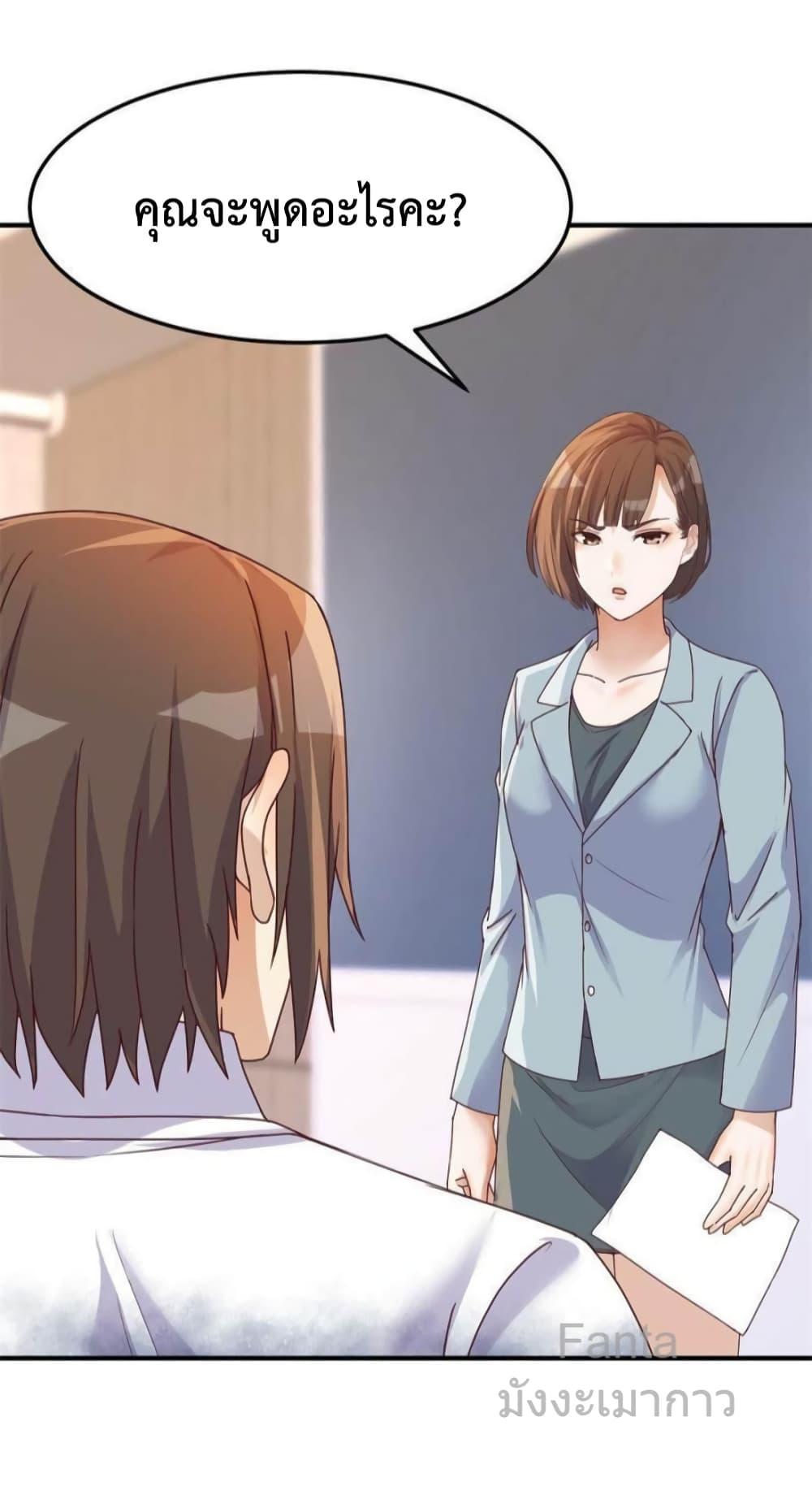 Manga-lc-com อ่านมังงะ อ่านการ์ตูน ออนไลน์ ฟรี MyTwinGirlfri ตอนที่ 1 2 3 4 5 6 7 8 9 10 11 12 13 14 ฟรี ไม่มีโฆษณา Manga-lc - อ่าน มังงะ อ่าน การ์ตูน ออนไลน์ อ่านมังงะ ฟรี