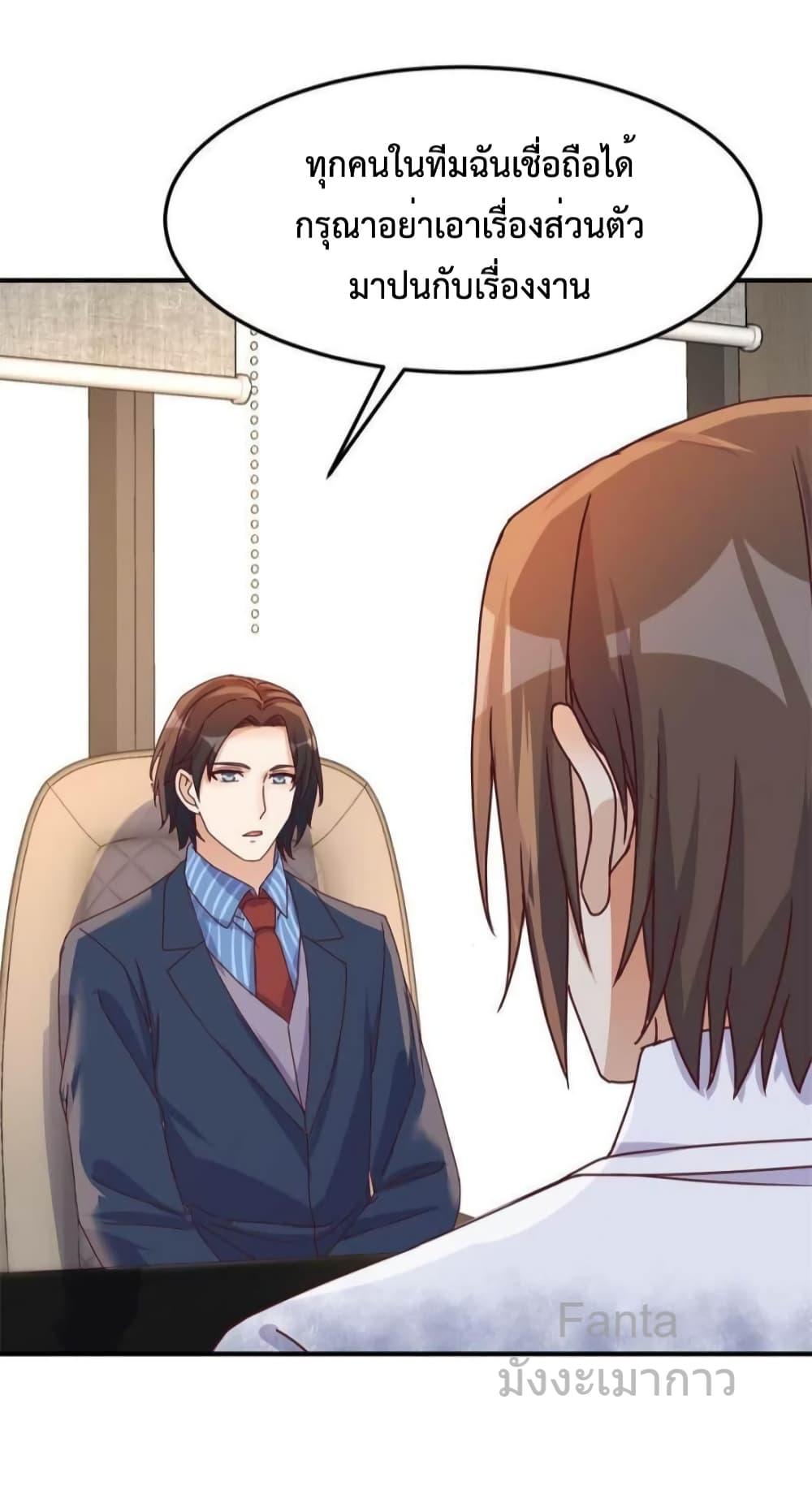 Manga-lc-com อ่านมังงะ อ่านการ์ตูน ออนไลน์ ฟรี MyTwinGirlfri ตอนที่ 1 2 3 4 5 6 7 8 9 10 11 12 13 14 ฟรี ไม่มีโฆษณา Manga-lc - อ่าน มังงะ อ่าน การ์ตูน ออนไลน์ อ่านมังงะ ฟรี