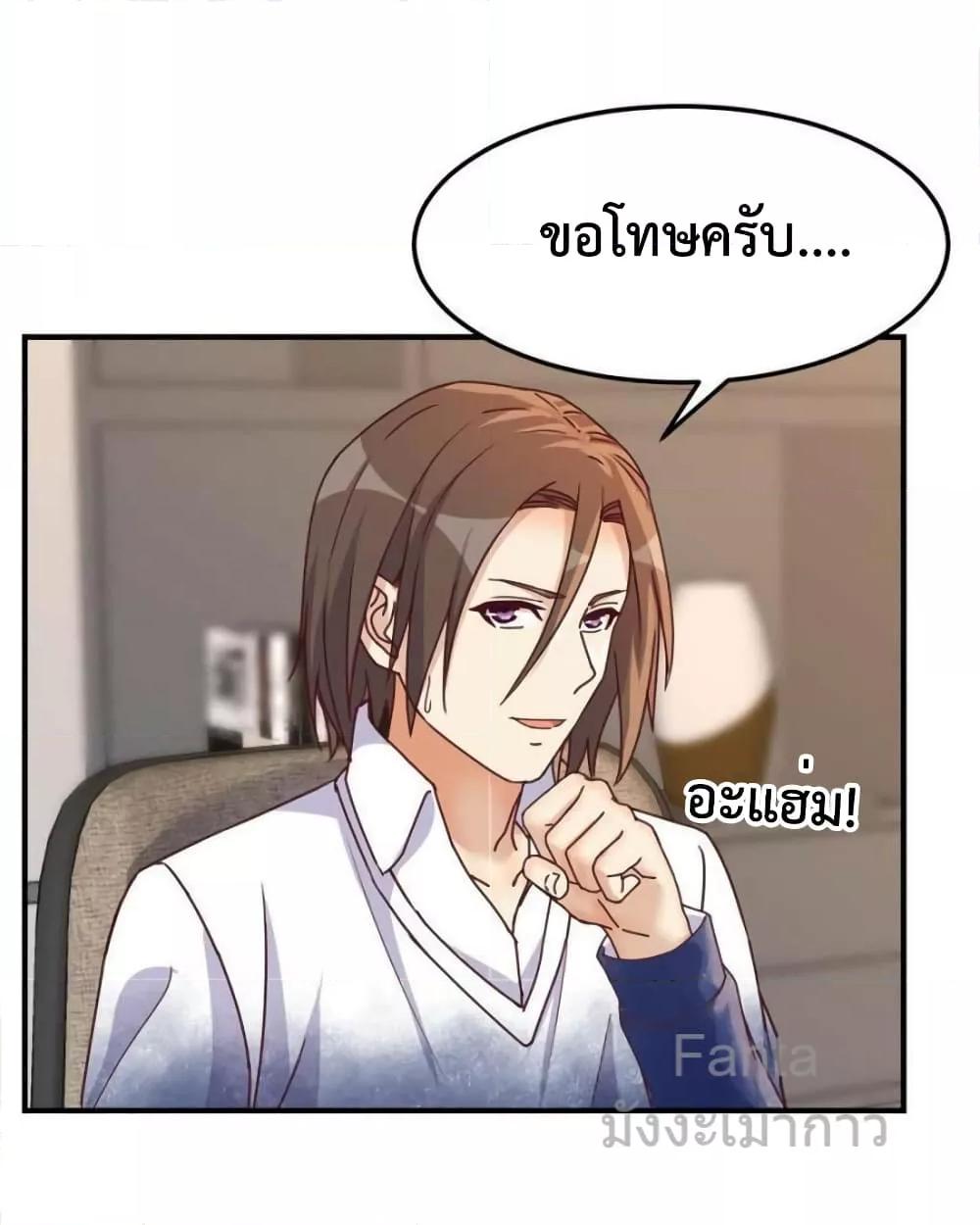 Manga-lc-com อ่านมังงะ อ่านการ์ตูน ออนไลน์ ฟรี MyTwinGirlfri ตอนที่ 1 2 3 4 5 6 7 8 9 10 11 12 13 14 ฟรี ไม่มีโฆษณา Manga-lc - อ่าน มังงะ อ่าน การ์ตูน ออนไลน์ อ่านมังงะ ฟรี