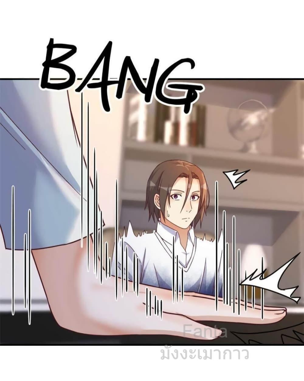 Manga-lc-com อ่านมังงะ อ่านการ์ตูน ออนไลน์ ฟรี MyTwinGirlfri ตอนที่ 1 2 3 4 5 6 7 8 9 10 11 12 13 14 ฟรี ไม่มีโฆษณา Manga-lc - อ่าน มังงะ อ่าน การ์ตูน ออนไลน์ อ่านมังงะ ฟรี