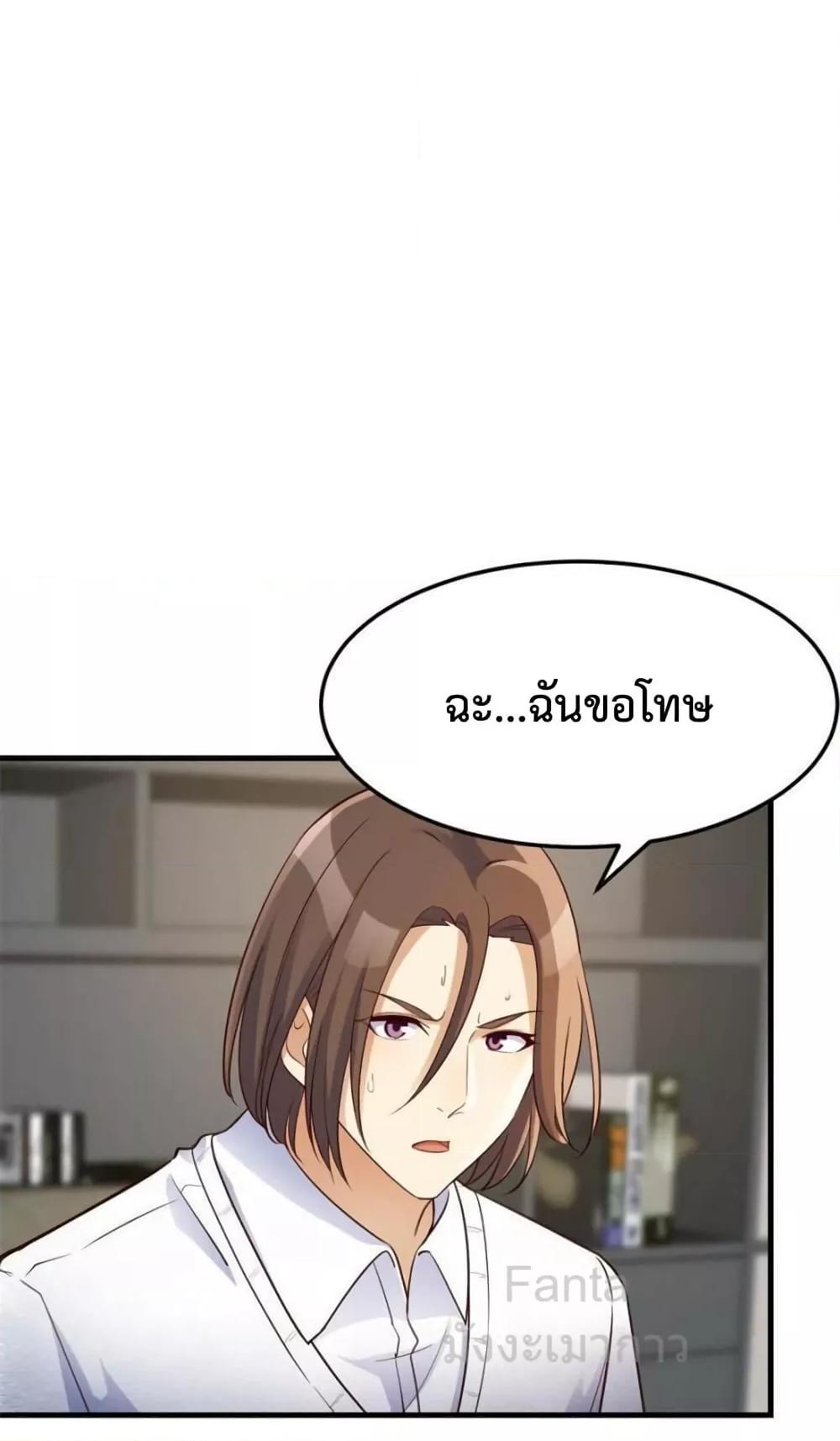 Manga-lc-com อ่านมังงะ อ่านการ์ตูน ออนไลน์ ฟรี MyTwinGirlfri ตอนที่ 1 2 3 4 5 6 7 8 9 10 11 12 13 14 ฟรี ไม่มีโฆษณา Manga-lc - อ่าน มังงะ อ่าน การ์ตูน ออนไลน์ อ่านมังงะ ฟรี