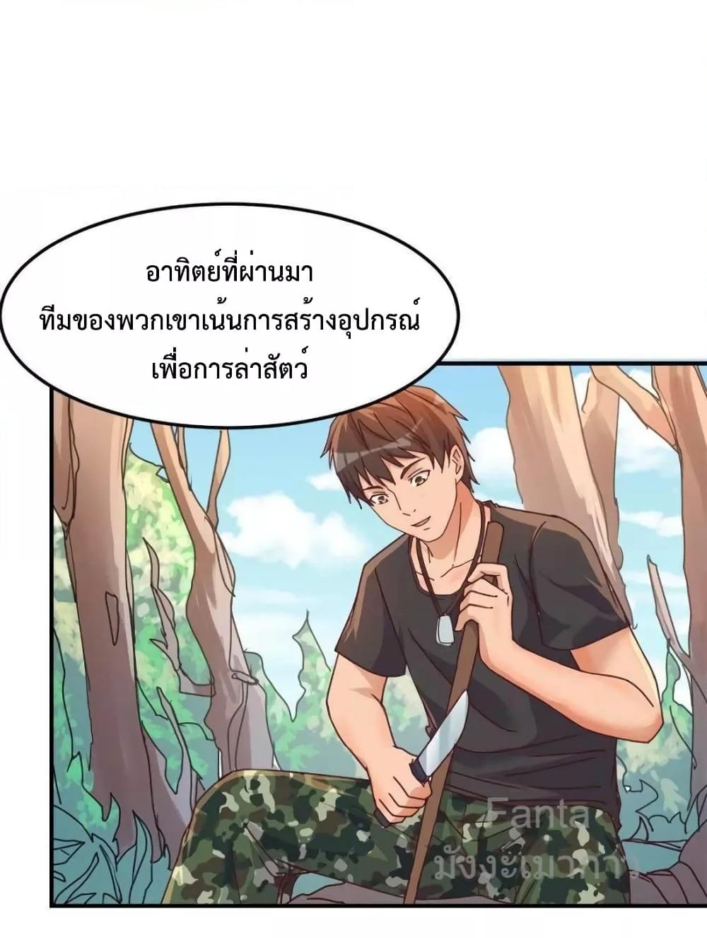 Manga-lc-com อ่านมังงะ อ่านการ์ตูน ออนไลน์ ฟรี MyTwinGirlfri ตอนที่ 1 2 3 4 5 6 7 8 9 10 11 12 13 14 ฟรี ไม่มีโฆษณา Manga-lc - อ่าน มังงะ อ่าน การ์ตูน ออนไลน์ อ่านมังงะ ฟรี