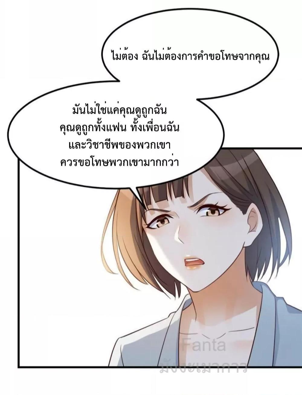 Manga-lc-com อ่านมังงะ อ่านการ์ตูน ออนไลน์ ฟรี MyTwinGirlfri ตอนที่ 1 2 3 4 5 6 7 8 9 10 11 12 13 14 ฟรี ไม่มีโฆษณา Manga-lc - อ่าน มังงะ อ่าน การ์ตูน ออนไลน์ อ่านมังงะ ฟรี