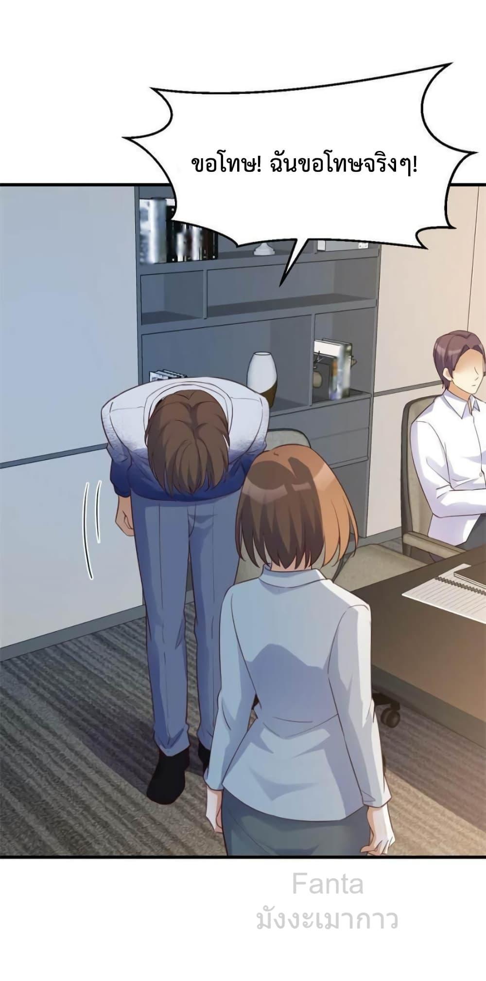 Manga-lc-com อ่านมังงะ อ่านการ์ตูน ออนไลน์ ฟรี MyTwinGirlfri ตอนที่ 1 2 3 4 5 6 7 8 9 10 11 12 13 14 ฟรี ไม่มีโฆษณา Manga-lc - อ่าน มังงะ อ่าน การ์ตูน ออนไลน์ อ่านมังงะ ฟรี