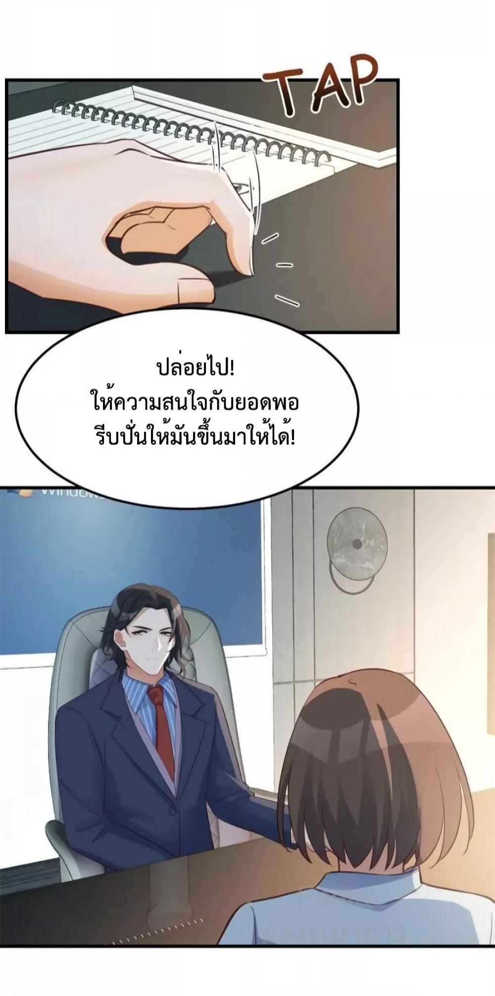 Manga-lc-com อ่านมังงะ อ่านการ์ตูน ออนไลน์ ฟรี MyTwinGirlfri ตอนที่ 1 2 3 4 5 6 7 8 9 10 11 12 13 14 ฟรี ไม่มีโฆษณา Manga-lc - อ่าน มังงะ อ่าน การ์ตูน ออนไลน์ อ่านมังงะ ฟรี