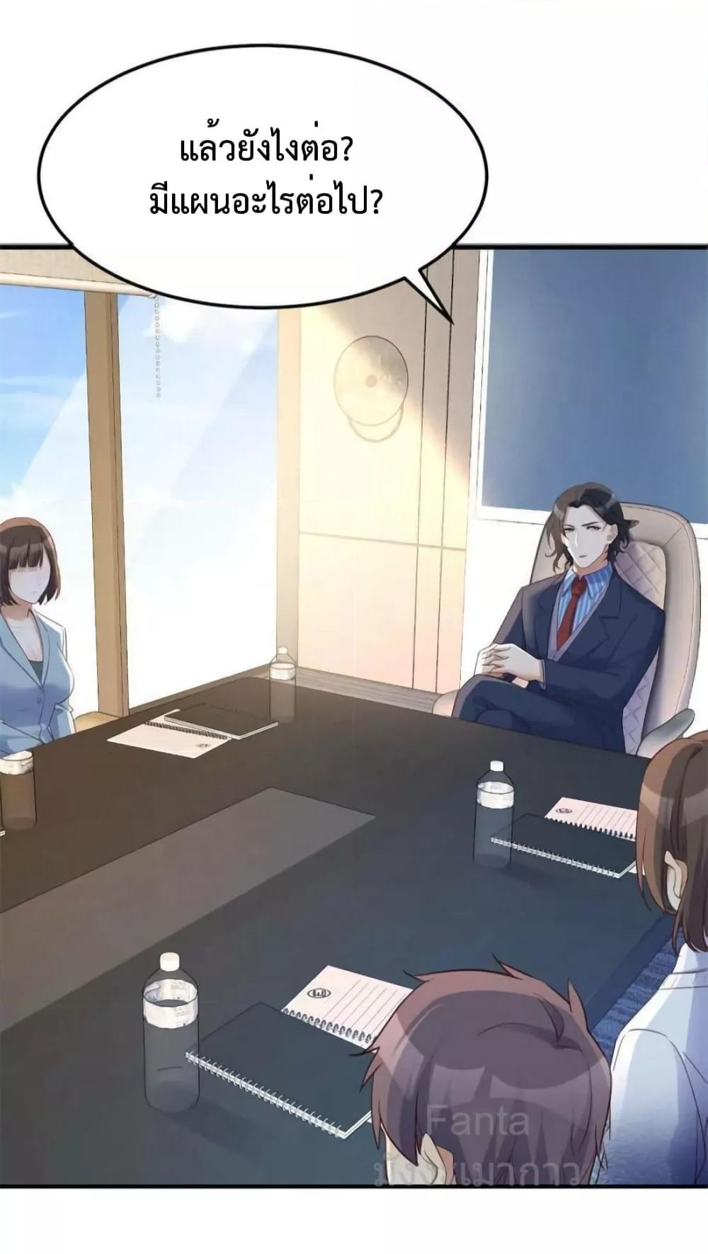 Manga-lc-com อ่านมังงะ อ่านการ์ตูน ออนไลน์ ฟรี MyTwinGirlfri ตอนที่ 1 2 3 4 5 6 7 8 9 10 11 12 13 14 ฟรี ไม่มีโฆษณา Manga-lc - อ่าน มังงะ อ่าน การ์ตูน ออนไลน์ อ่านมังงะ ฟรี