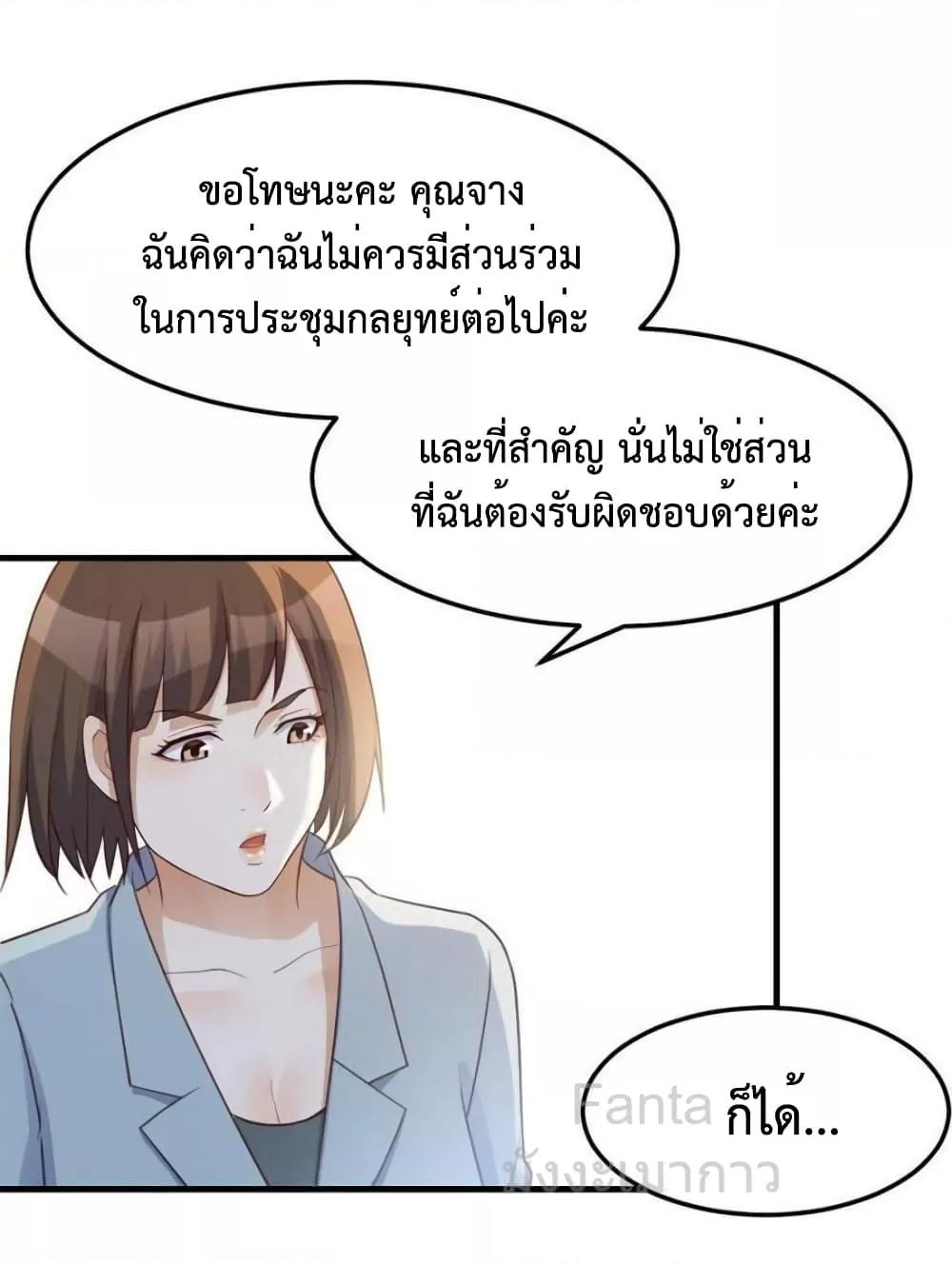 Manga-lc-com อ่านมังงะ อ่านการ์ตูน ออนไลน์ ฟรี MyTwinGirlfri ตอนที่ 1 2 3 4 5 6 7 8 9 10 11 12 13 14 ฟรี ไม่มีโฆษณา Manga-lc - อ่าน มังงะ อ่าน การ์ตูน ออนไลน์ อ่านมังงะ ฟรี