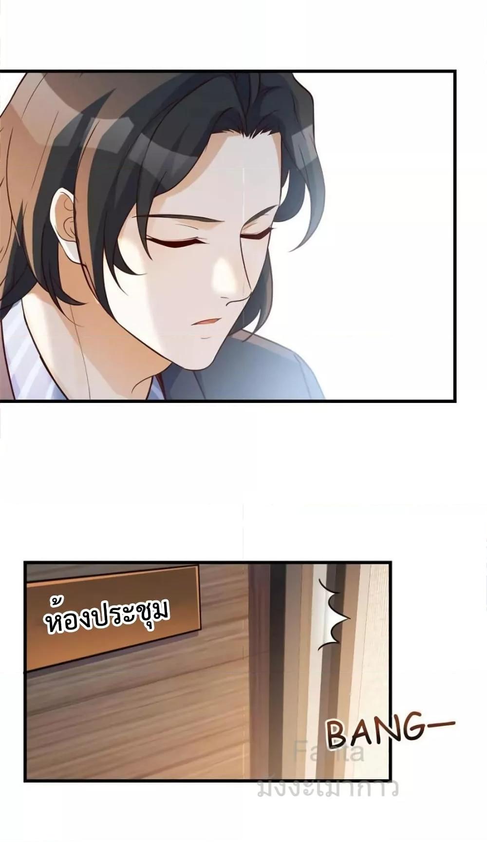 Manga-lc-com อ่านมังงะ อ่านการ์ตูน ออนไลน์ ฟรี MyTwinGirlfri ตอนที่ 1 2 3 4 5 6 7 8 9 10 11 12 13 14 ฟรี ไม่มีโฆษณา Manga-lc - อ่าน มังงะ อ่าน การ์ตูน ออนไลน์ อ่านมังงะ ฟรี