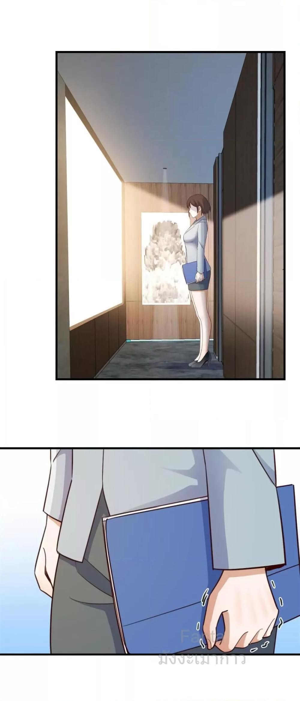 Manga-lc-com อ่านมังงะ อ่านการ์ตูน ออนไลน์ ฟรี MyTwinGirlfri ตอนที่ 1 2 3 4 5 6 7 8 9 10 11 12 13 14 ฟรี ไม่มีโฆษณา Manga-lc - อ่าน มังงะ อ่าน การ์ตูน ออนไลน์ อ่านมังงะ ฟรี