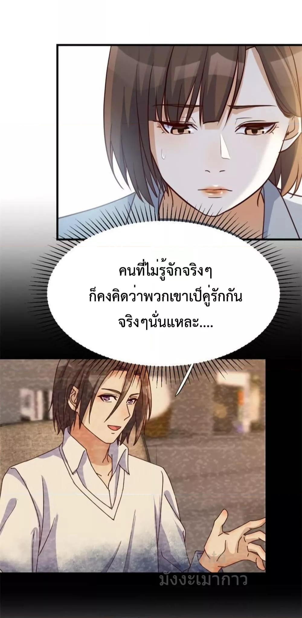 Manga-lc-com อ่านมังงะ อ่านการ์ตูน ออนไลน์ ฟรี MyTwinGirlfri ตอนที่ 1 2 3 4 5 6 7 8 9 10 11 12 13 14 ฟรี ไม่มีโฆษณา Manga-lc - อ่าน มังงะ อ่าน การ์ตูน ออนไลน์ อ่านมังงะ ฟรี