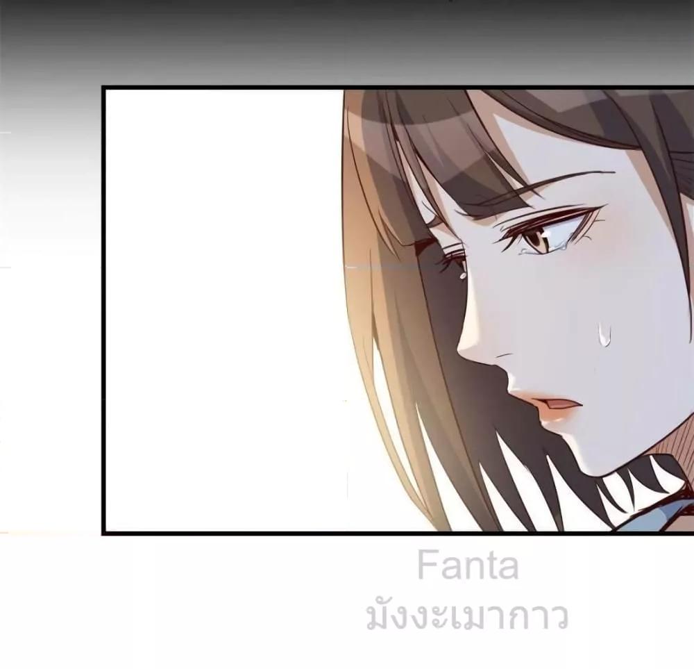 Manga-lc-com อ่านมังงะ อ่านการ์ตูน ออนไลน์ ฟรี MyTwinGirlfri ตอนที่ 1 2 3 4 5 6 7 8 9 10 11 12 13 14 ฟรี ไม่มีโฆษณา Manga-lc - อ่าน มังงะ อ่าน การ์ตูน ออนไลน์ อ่านมังงะ ฟรี