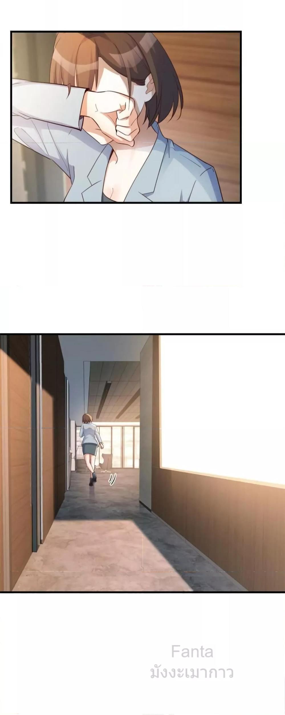 Manga-lc-com อ่านมังงะ อ่านการ์ตูน ออนไลน์ ฟรี MyTwinGirlfri ตอนที่ 1 2 3 4 5 6 7 8 9 10 11 12 13 14 ฟรี ไม่มีโฆษณา Manga-lc - อ่าน มังงะ อ่าน การ์ตูน ออนไลน์ อ่านมังงะ ฟรี