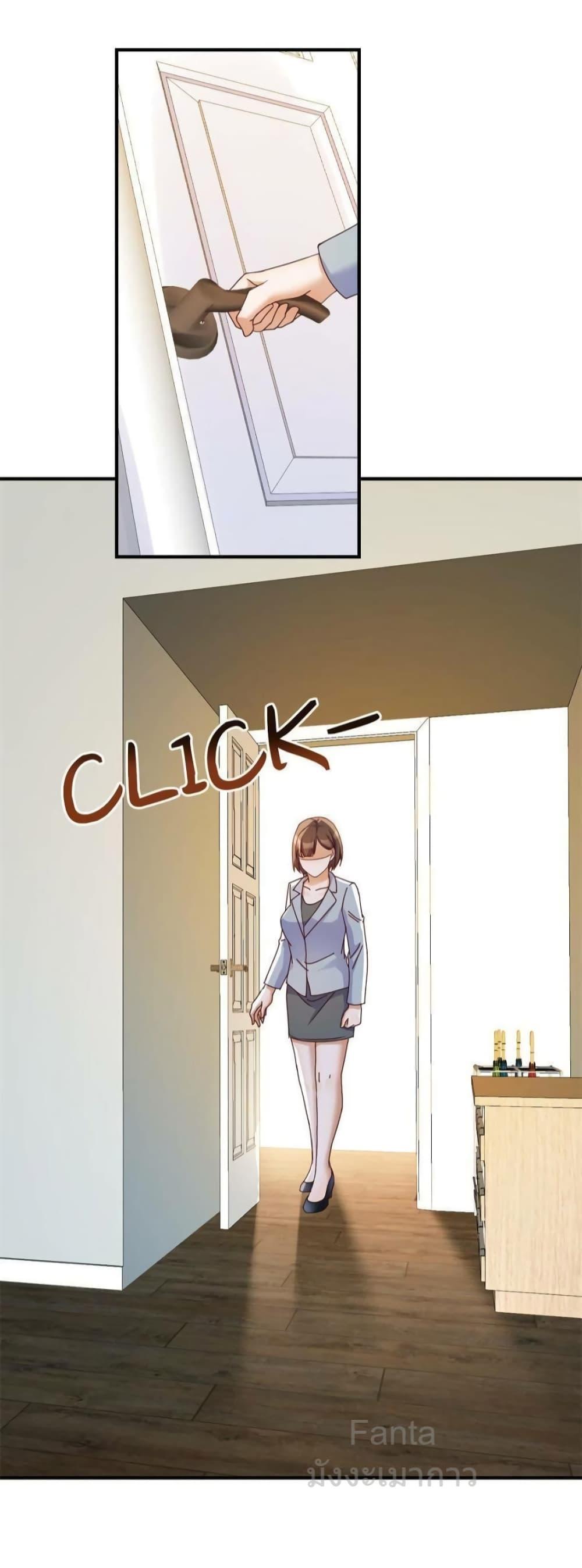 Manga-lc-com อ่านมังงะ อ่านการ์ตูน ออนไลน์ ฟรี MyTwinGirlfri ตอนที่ 1 2 3 4 5 6 7 8 9 10 11 12 13 14 ฟรี ไม่มีโฆษณา Manga-lc - อ่าน มังงะ อ่าน การ์ตูน ออนไลน์ อ่านมังงะ ฟรี