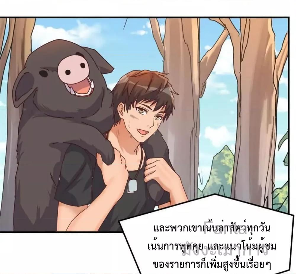 Manga-lc-com อ่านมังงะ อ่านการ์ตูน ออนไลน์ ฟรี MyTwinGirlfri ตอนที่ 1 2 3 4 5 6 7 8 9 10 11 12 13 14 ฟรี ไม่มีโฆษณา Manga-lc - อ่าน มังงะ อ่าน การ์ตูน ออนไลน์ อ่านมังงะ ฟรี