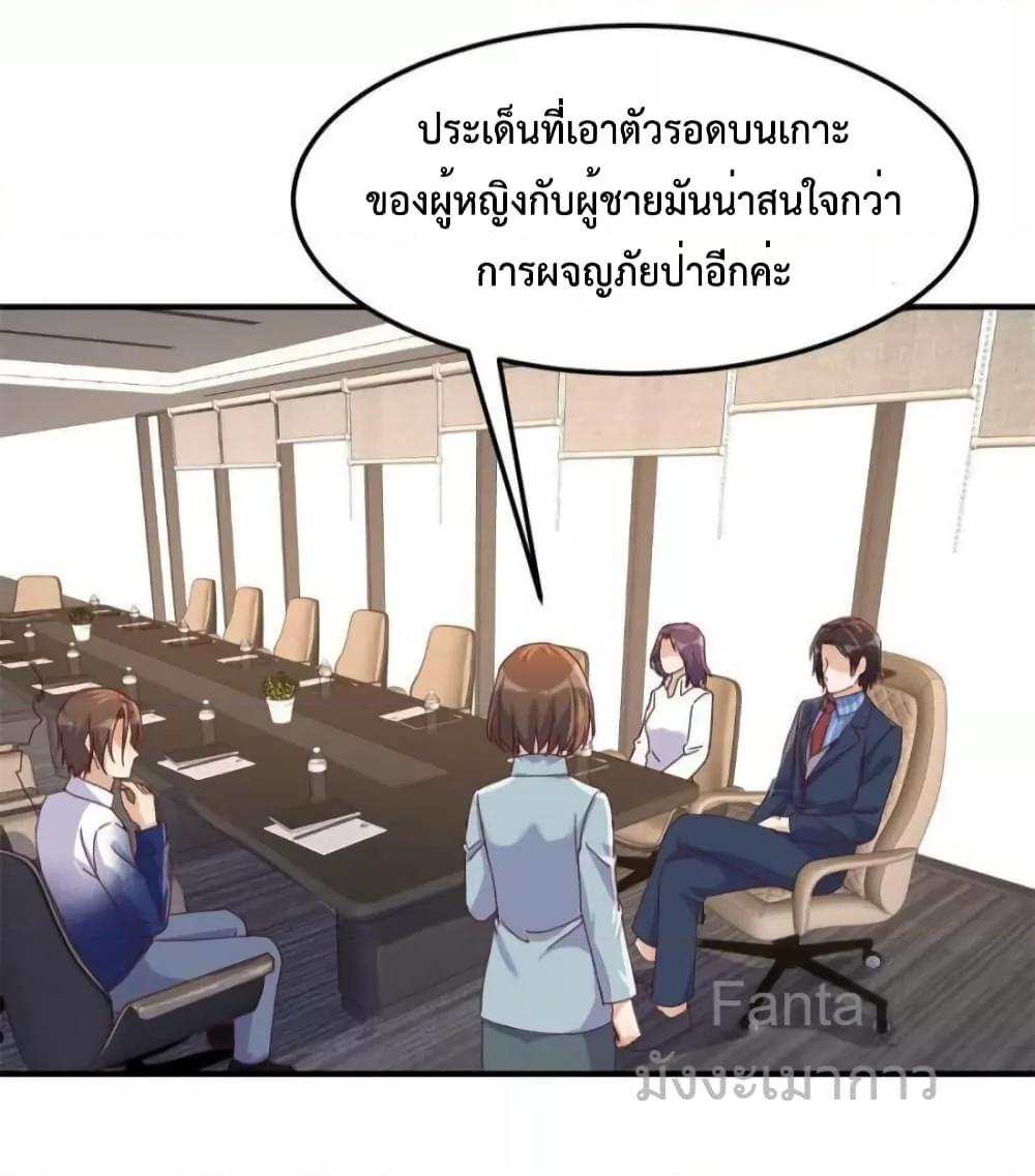 Manga-lc-com อ่านมังงะ อ่านการ์ตูน ออนไลน์ ฟรี MyTwinGirlfri ตอนที่ 1 2 3 4 5 6 7 8 9 10 11 12 13 14 ฟรี ไม่มีโฆษณา Manga-lc - อ่าน มังงะ อ่าน การ์ตูน ออนไลน์ อ่านมังงะ ฟรี