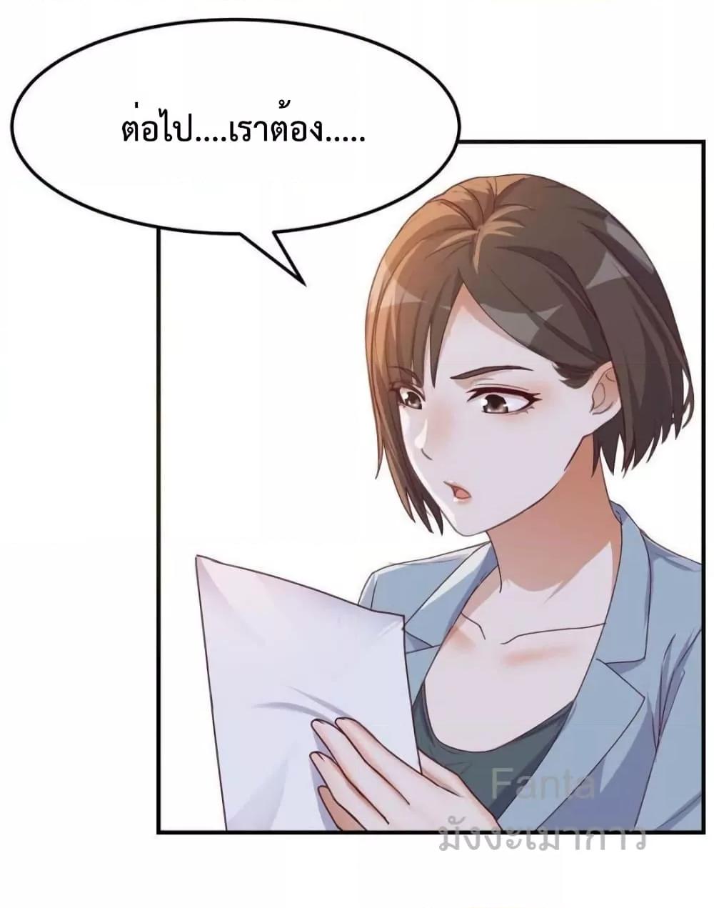 Manga-lc-com อ่านมังงะ อ่านการ์ตูน ออนไลน์ ฟรี MyTwinGirlfri ตอนที่ 1 2 3 4 5 6 7 8 9 10 11 12 13 14 ฟรี ไม่มีโฆษณา Manga-lc - อ่าน มังงะ อ่าน การ์ตูน ออนไลน์ อ่านมังงะ ฟรี