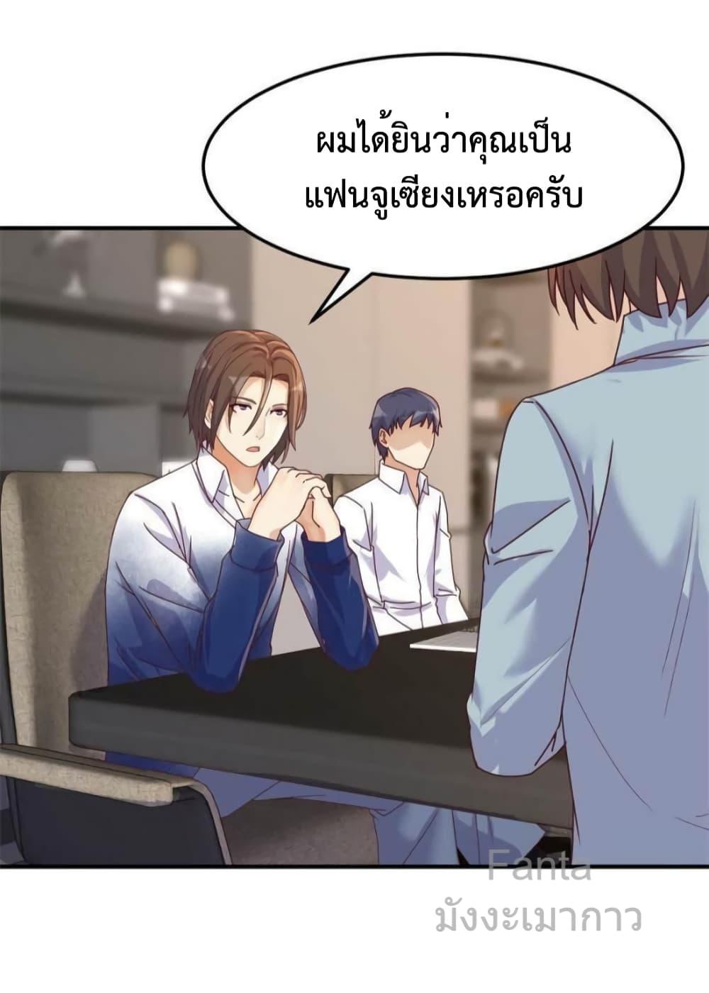 Manga-lc-com อ่านมังงะ อ่านการ์ตูน ออนไลน์ ฟรี MyTwinGirlfri ตอนที่ 1 2 3 4 5 6 7 8 9 10 11 12 13 14 ฟรี ไม่มีโฆษณา Manga-lc - อ่าน มังงะ อ่าน การ์ตูน ออนไลน์ อ่านมังงะ ฟรี