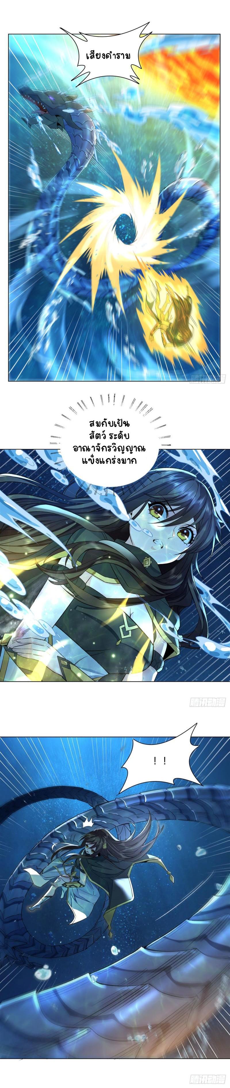 Manga-lc-com อ่านมังงะ อ่านการ์ตูน ออนไลน์ ฟรี My Female Apprentices Are All Future ตอนที่ 1 2 3 4 5 6 7 8 9 10 11 12 13 14 ฟรี ไม่มีโฆษณา Manga-lc - อ่าน มังงะ อ่าน การ์ตูน ออนไลน์ อ่านมังงะ ฟรี