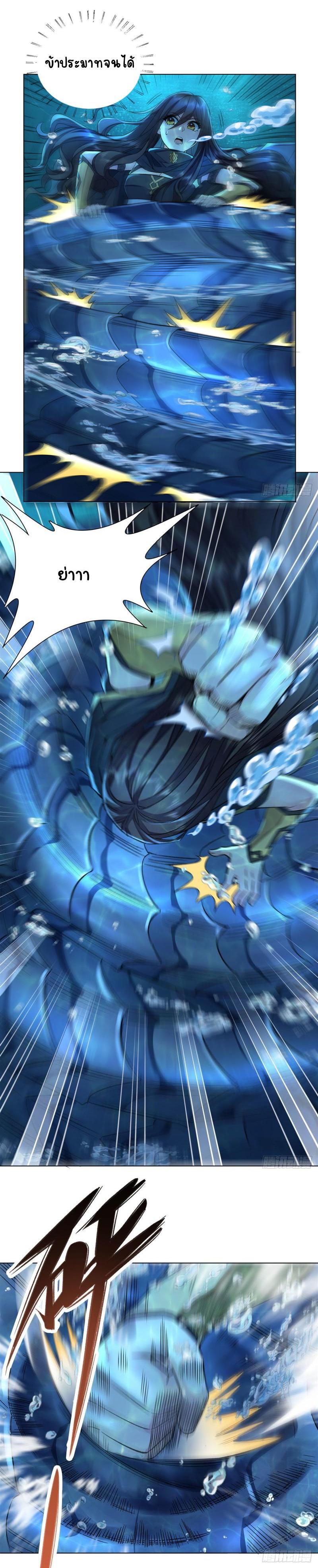 Manga-lc-com อ่านมังงะ อ่านการ์ตูน ออนไลน์ ฟรี My Female Apprentices Are All Future ตอนที่ 1 2 3 4 5 6 7 8 9 10 11 12 13 14 ฟรี ไม่มีโฆษณา Manga-lc - อ่าน มังงะ อ่าน การ์ตูน ออนไลน์ อ่านมังงะ ฟรี