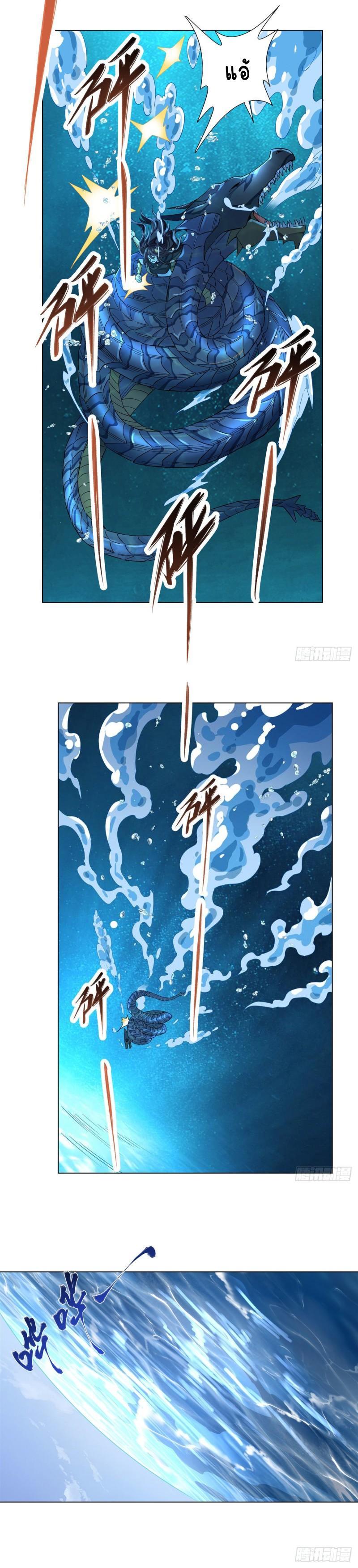 Manga-lc-com อ่านมังงะ อ่านการ์ตูน ออนไลน์ ฟรี My Female Apprentices Are All Future ตอนที่ 1 2 3 4 5 6 7 8 9 10 11 12 13 14 ฟรี ไม่มีโฆษณา Manga-lc - อ่าน มังงะ อ่าน การ์ตูน ออนไลน์ อ่านมังงะ ฟรี