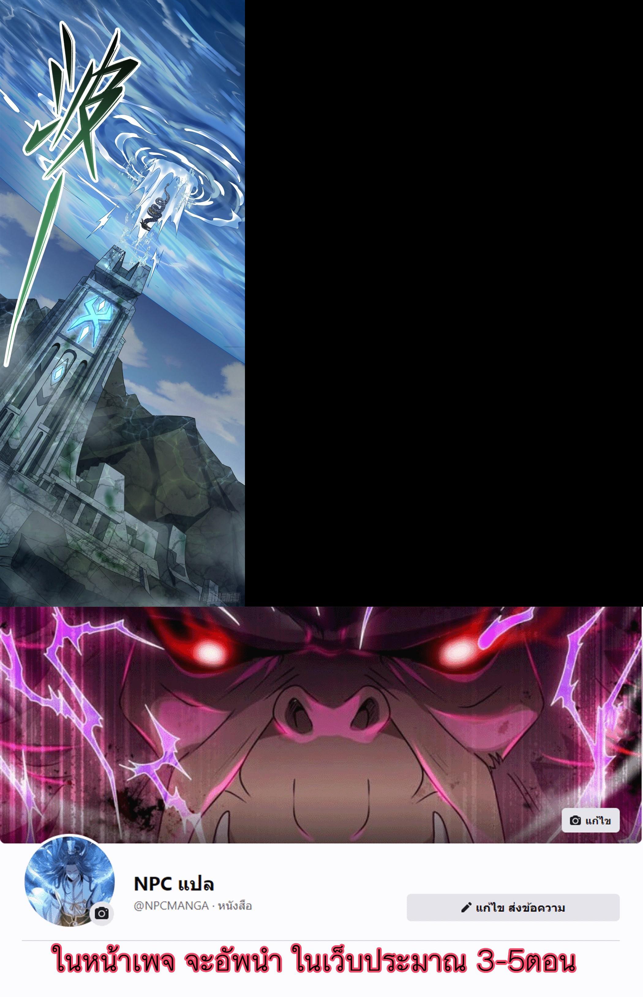 Manga-lc-com อ่านมังงะ อ่านการ์ตูน ออนไลน์ ฟรี My Female Apprentices Are All Future ตอนที่ 1 2 3 4 5 6 7 8 9 10 11 12 13 14 ฟรี ไม่มีโฆษณา Manga-lc - อ่าน มังงะ อ่าน การ์ตูน ออนไลน์ อ่านมังงะ ฟรี