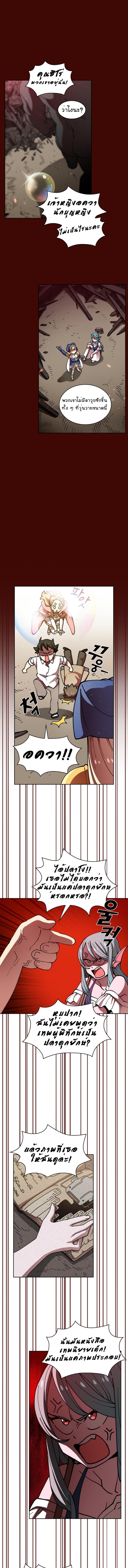 Manga-lc-com อ่านมังงะ อ่านการ์ตูน ออนไลน์ ฟรี FFF-Class Trashero ตอนที่ 1 2 3 4 5 6 7 8 9 10 11 12 13 14 ฟรี ไม่มีโฆษณา Manga-lc - อ่าน มังงะ อ่าน การ์ตูน ออนไลน์ อ่านมังงะ ฟรี