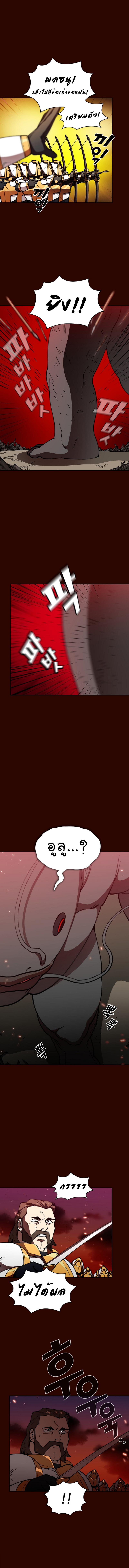 Manga-lc-com อ่านมังงะ อ่านการ์ตูน ออนไลน์ ฟรี FFF-Class Trashero ตอนที่ 1 2 3 4 5 6 7 8 9 10 11 12 13 14 ฟรี ไม่มีโฆษณา Manga-lc - อ่าน มังงะ อ่าน การ์ตูน ออนไลน์ อ่านมังงะ ฟรี