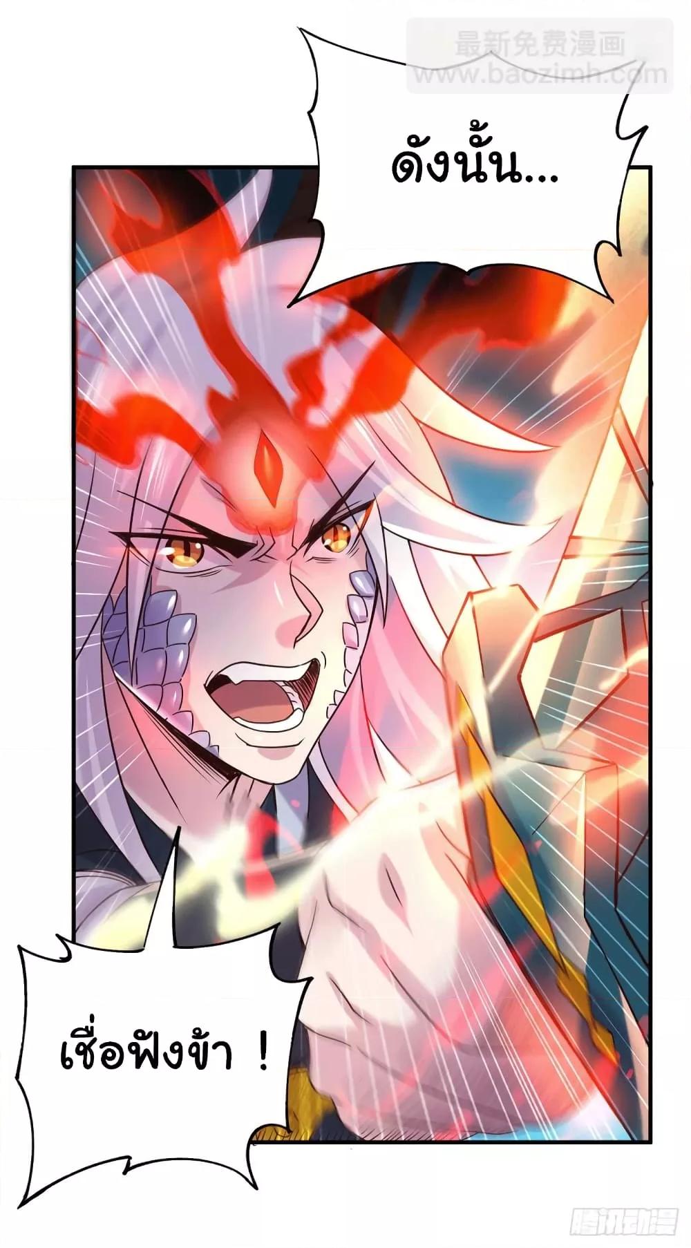 Manga-lc-com อ่านมังงะ อ่านการ์ตูน ออนไลน์ ฟรี ImmortalHusban ตอนที่ 1 2 3 4 5 6 7 8 9 10 11 12 13 14 ฟรี ไม่มีโฆษณา Manga-lc - อ่าน มังงะ อ่าน การ์ตูน ออนไลน์ อ่านมังงะ ฟรี