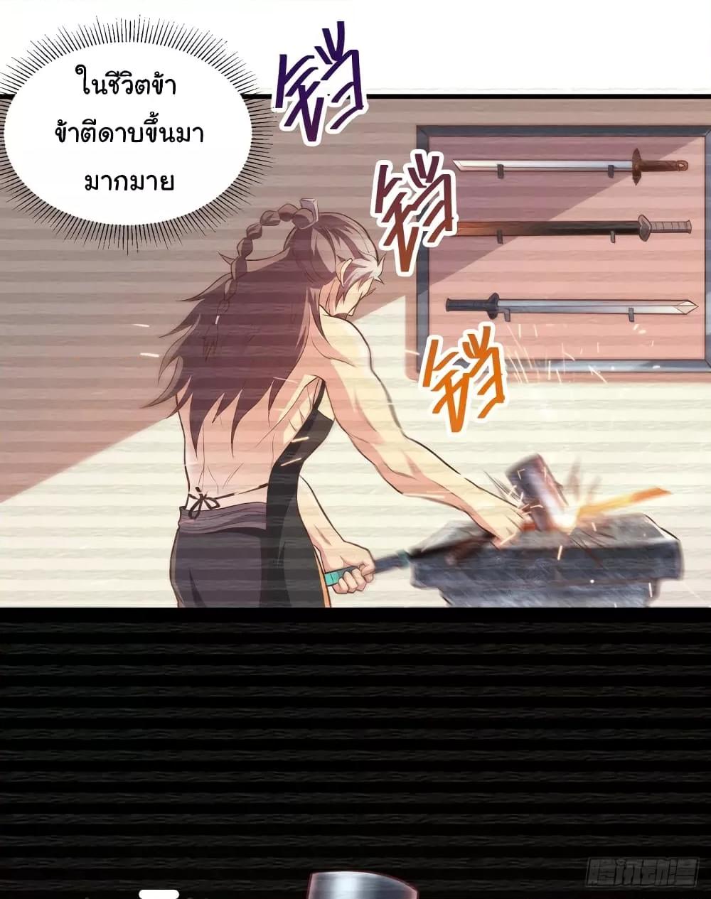 Manga-lc-com อ่านมังงะ อ่านการ์ตูน ออนไลน์ ฟรี ImmortalHusban ตอนที่ 1 2 3 4 5 6 7 8 9 10 11 12 13 14 ฟรี ไม่มีโฆษณา Manga-lc - อ่าน มังงะ อ่าน การ์ตูน ออนไลน์ อ่านมังงะ ฟรี