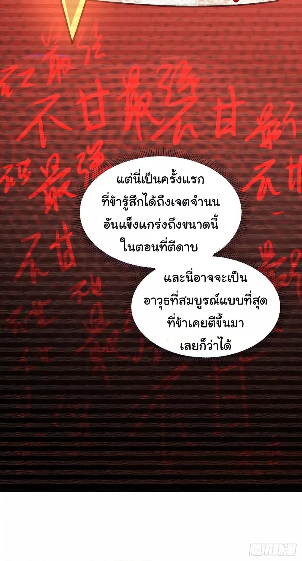 Manga-lc-com อ่านมังงะ อ่านการ์ตูน ออนไลน์ ฟรี ImmortalHusban ตอนที่ 1 2 3 4 5 6 7 8 9 10 11 12 13 14 ฟรี ไม่มีโฆษณา Manga-lc - อ่าน มังงะ อ่าน การ์ตูน ออนไลน์ อ่านมังงะ ฟรี