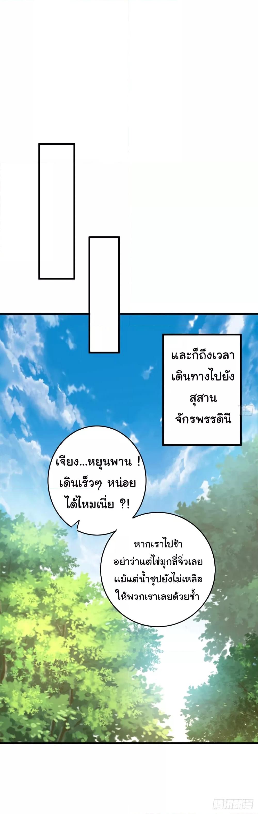 Manga-lc-com อ่านมังงะ อ่านการ์ตูน ออนไลน์ ฟรี ImmortalHusban ตอนที่ 1 2 3 4 5 6 7 8 9 10 11 12 13 14 ฟรี ไม่มีโฆษณา Manga-lc - อ่าน มังงะ อ่าน การ์ตูน ออนไลน์ อ่านมังงะ ฟรี