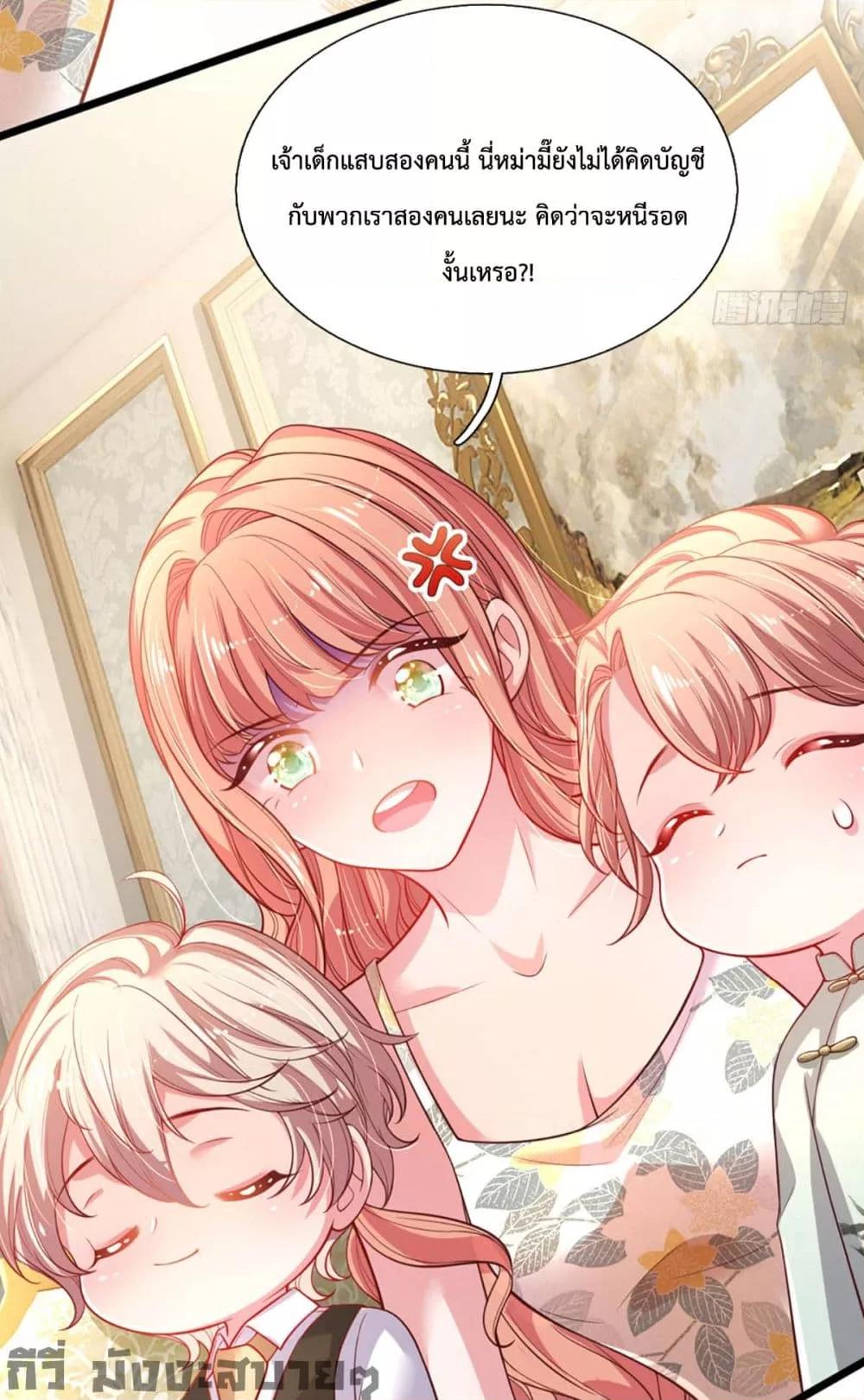 Manga-lc-com อ่านมังงะ อ่านการ์ตูน ออนไลน์ ฟรี LoveActually ตอนที่ 1 2 3 4 5 6 7 8 9 10 11 12 13 14 ฟรี ไม่มีโฆษณา Manga-lc - อ่าน มังงะ อ่าน การ์ตูน ออนไลน์ อ่านมังงะ ฟรี
