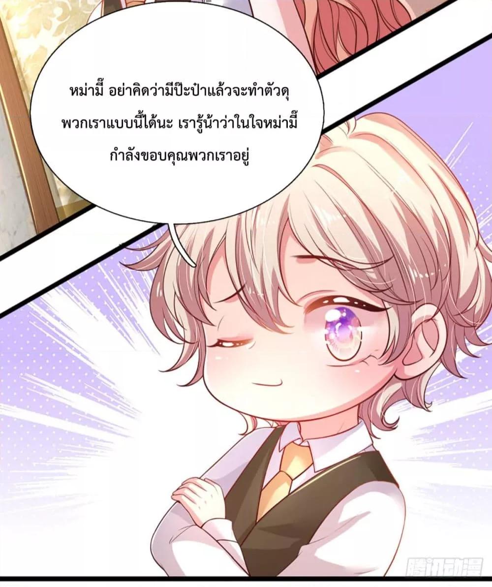 Manga-lc-com อ่านมังงะ อ่านการ์ตูน ออนไลน์ ฟรี LoveActually ตอนที่ 1 2 3 4 5 6 7 8 9 10 11 12 13 14 ฟรี ไม่มีโฆษณา Manga-lc - อ่าน มังงะ อ่าน การ์ตูน ออนไลน์ อ่านมังงะ ฟรี