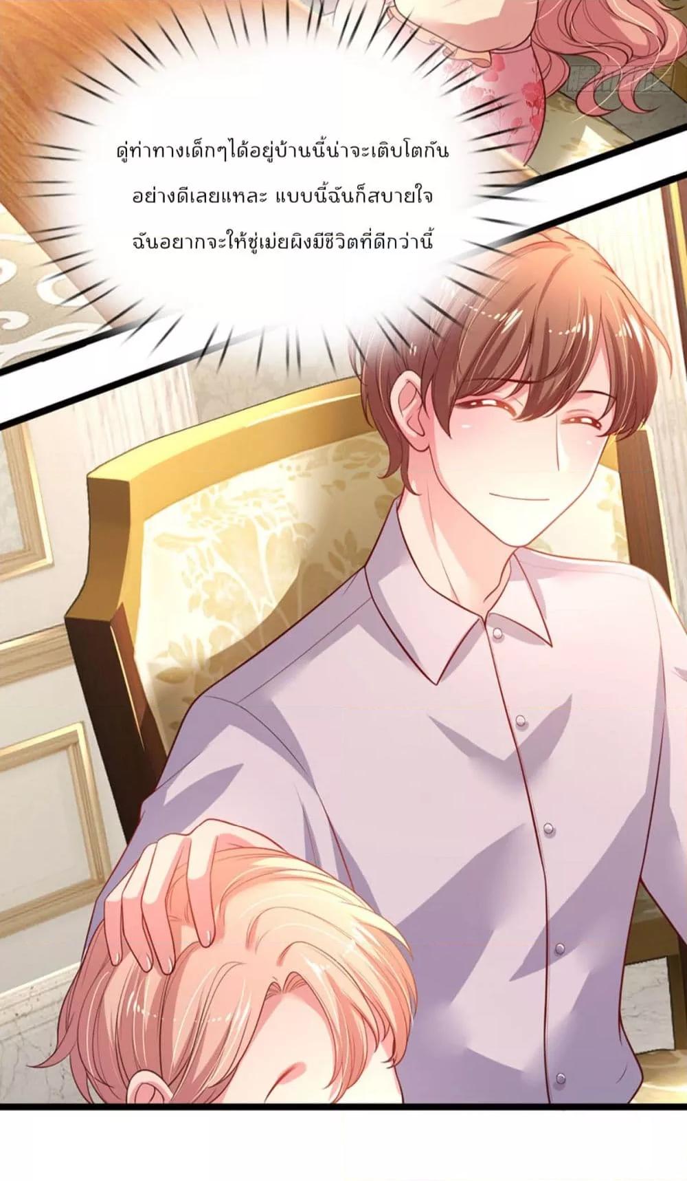 Manga-lc-com อ่านมังงะ อ่านการ์ตูน ออนไลน์ ฟรี LoveActually ตอนที่ 1 2 3 4 5 6 7 8 9 10 11 12 13 14 ฟรี ไม่มีโฆษณา Manga-lc - อ่าน มังงะ อ่าน การ์ตูน ออนไลน์ อ่านมังงะ ฟรี