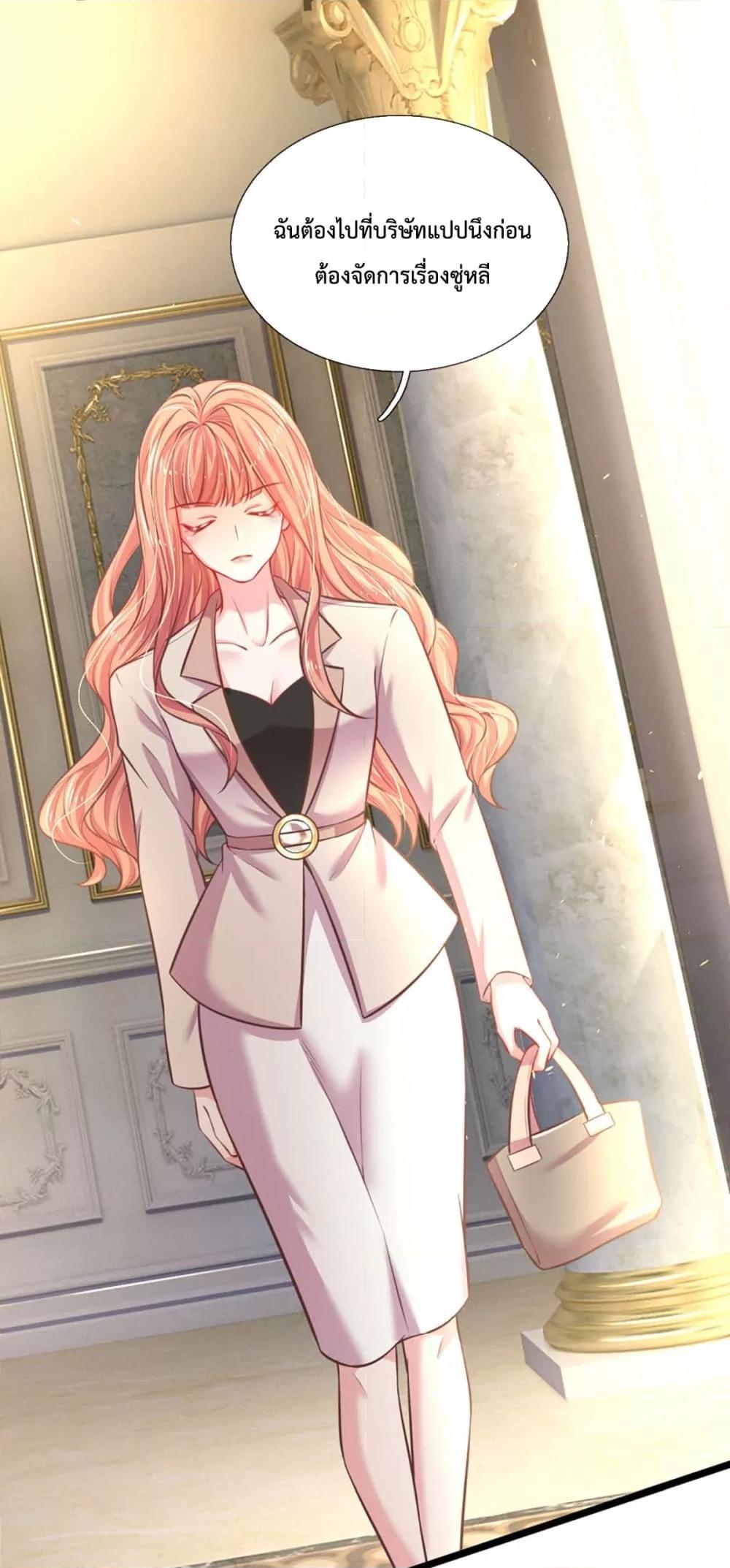 Manga-lc-com อ่านมังงะ อ่านการ์ตูน ออนไลน์ ฟรี LoveActually ตอนที่ 1 2 3 4 5 6 7 8 9 10 11 12 13 14 ฟรี ไม่มีโฆษณา Manga-lc - อ่าน มังงะ อ่าน การ์ตูน ออนไลน์ อ่านมังงะ ฟรี