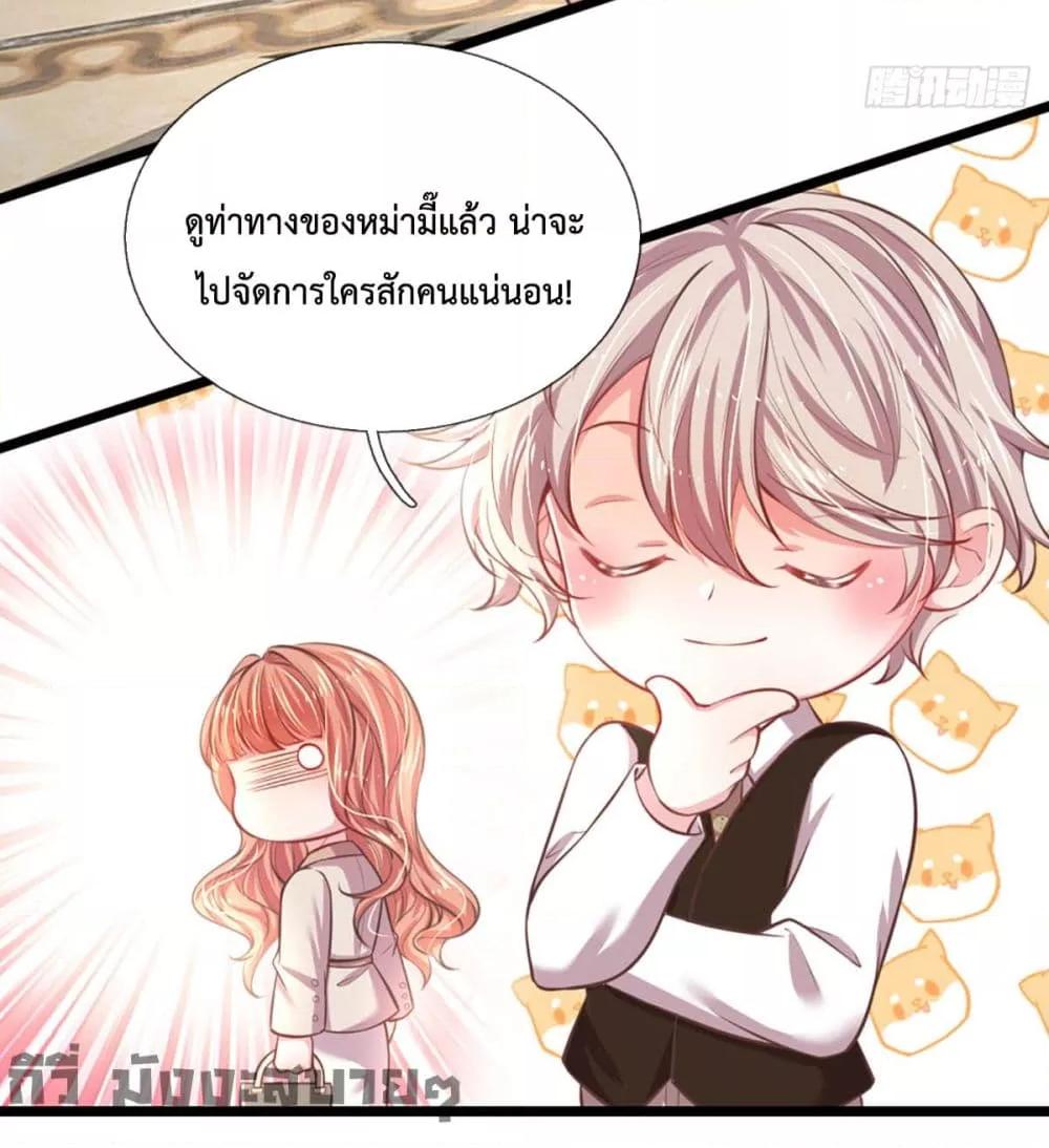 Manga-lc-com อ่านมังงะ อ่านการ์ตูน ออนไลน์ ฟรี LoveActually ตอนที่ 1 2 3 4 5 6 7 8 9 10 11 12 13 14 ฟรี ไม่มีโฆษณา Manga-lc - อ่าน มังงะ อ่าน การ์ตูน ออนไลน์ อ่านมังงะ ฟรี