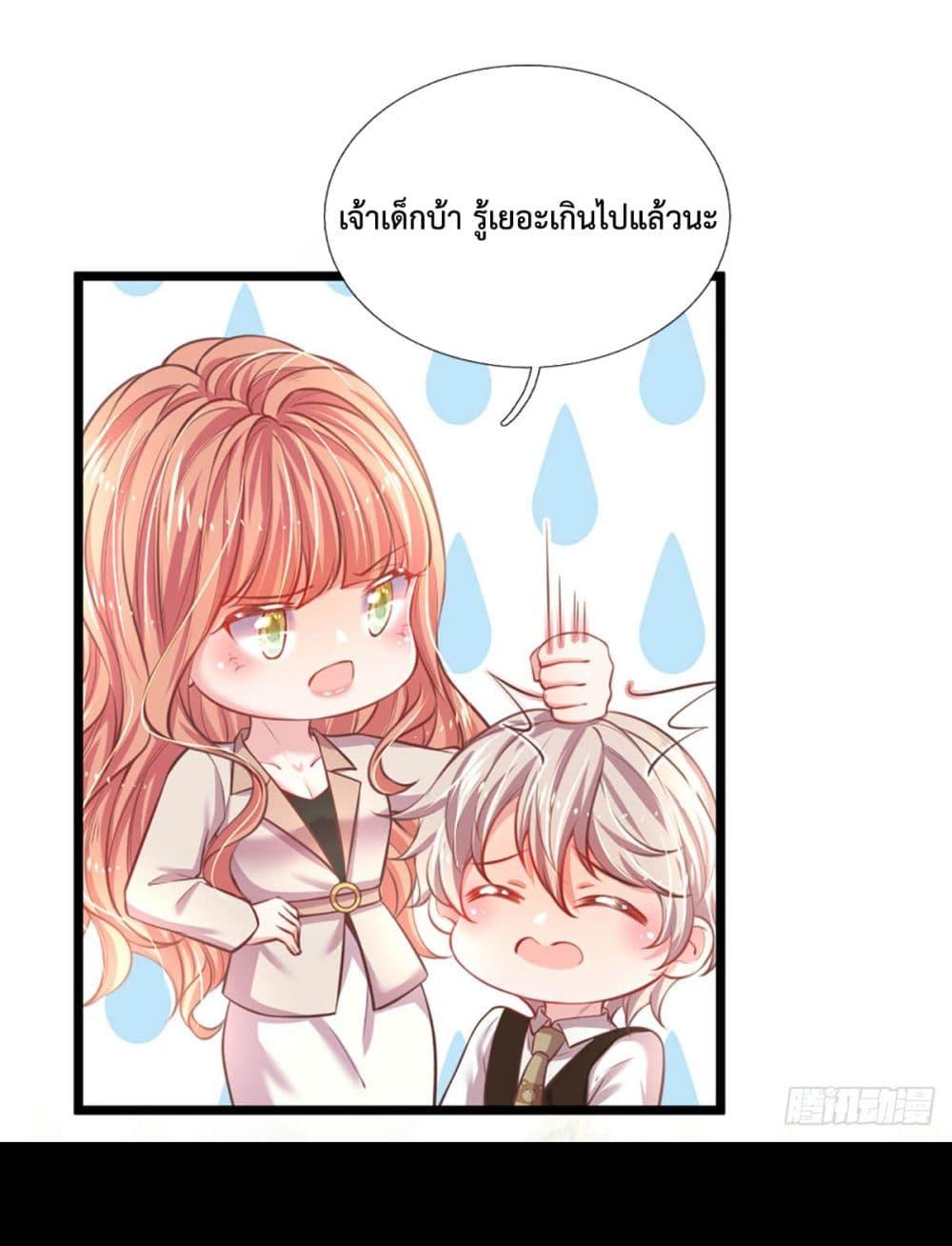Manga-lc-com อ่านมังงะ อ่านการ์ตูน ออนไลน์ ฟรี LoveActually ตอนที่ 1 2 3 4 5 6 7 8 9 10 11 12 13 14 ฟรี ไม่มีโฆษณา Manga-lc - อ่าน มังงะ อ่าน การ์ตูน ออนไลน์ อ่านมังงะ ฟรี