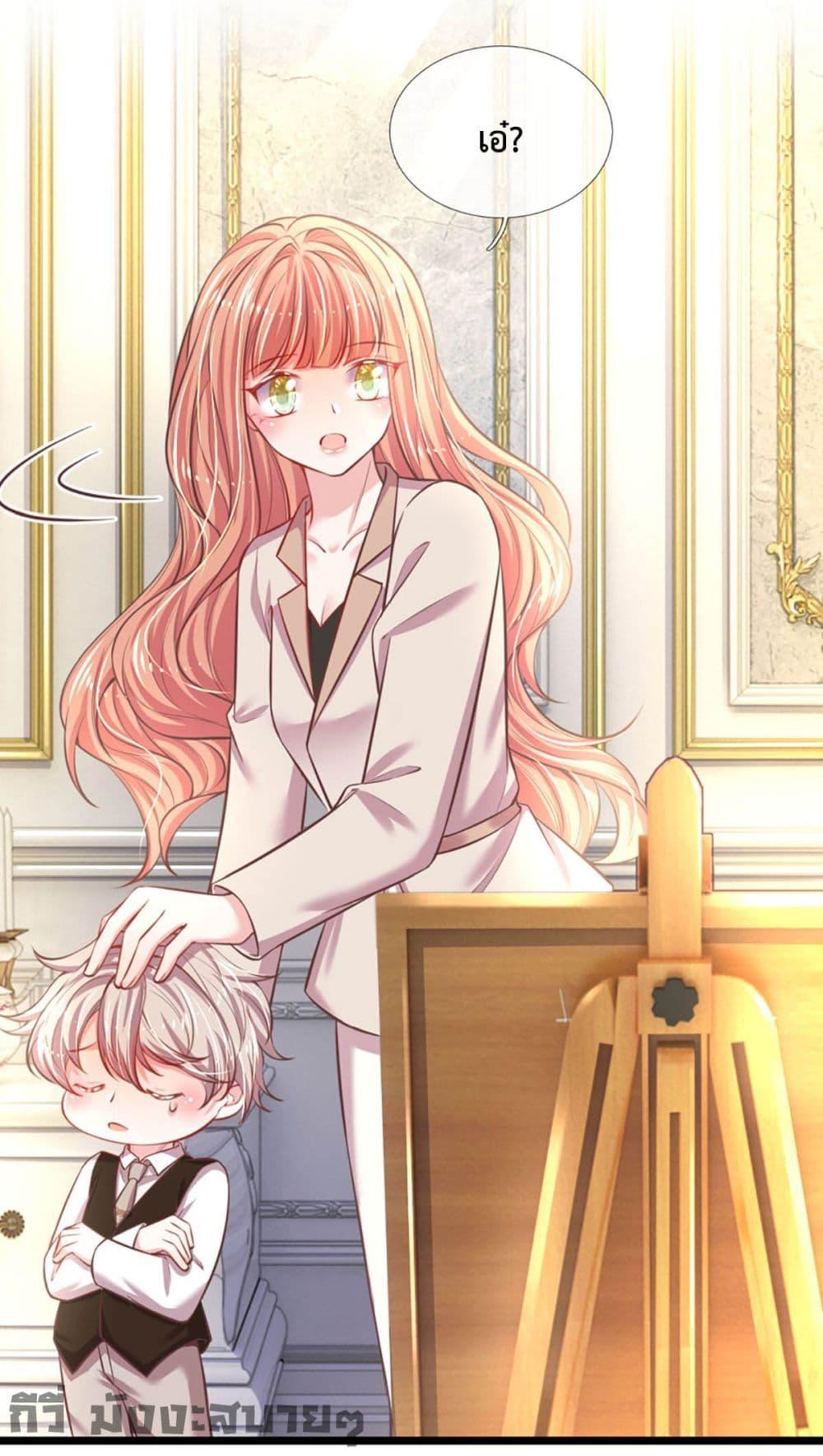 Manga-lc-com อ่านมังงะ อ่านการ์ตูน ออนไลน์ ฟรี LoveActually ตอนที่ 1 2 3 4 5 6 7 8 9 10 11 12 13 14 ฟรี ไม่มีโฆษณา Manga-lc - อ่าน มังงะ อ่าน การ์ตูน ออนไลน์ อ่านมังงะ ฟรี