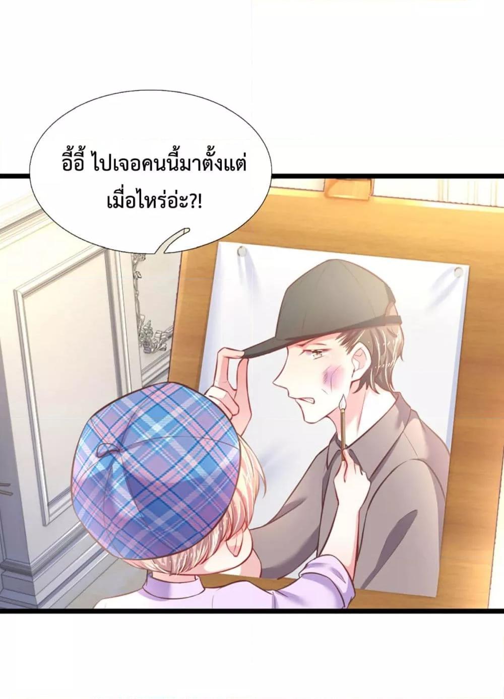 Manga-lc-com อ่านมังงะ อ่านการ์ตูน ออนไลน์ ฟรี LoveActually ตอนที่ 1 2 3 4 5 6 7 8 9 10 11 12 13 14 ฟรี ไม่มีโฆษณา Manga-lc - อ่าน มังงะ อ่าน การ์ตูน ออนไลน์ อ่านมังงะ ฟรี