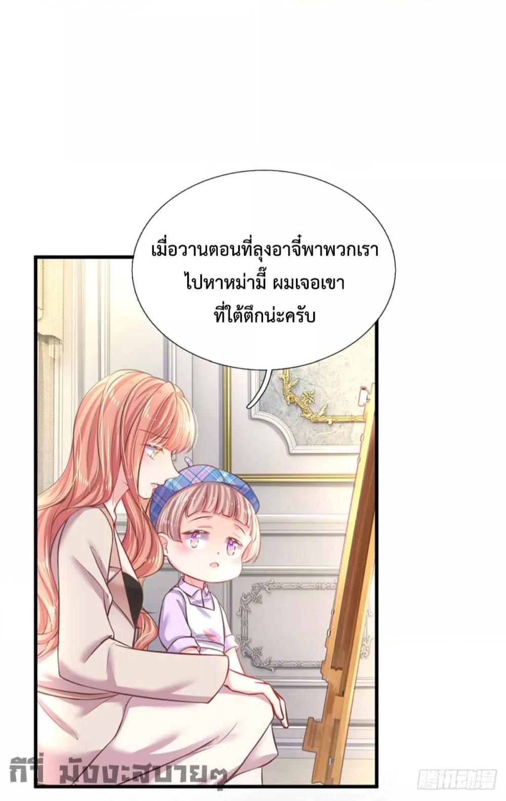 Manga-lc-com อ่านมังงะ อ่านการ์ตูน ออนไลน์ ฟรี LoveActually ตอนที่ 1 2 3 4 5 6 7 8 9 10 11 12 13 14 ฟรี ไม่มีโฆษณา Manga-lc - อ่าน มังงะ อ่าน การ์ตูน ออนไลน์ อ่านมังงะ ฟรี