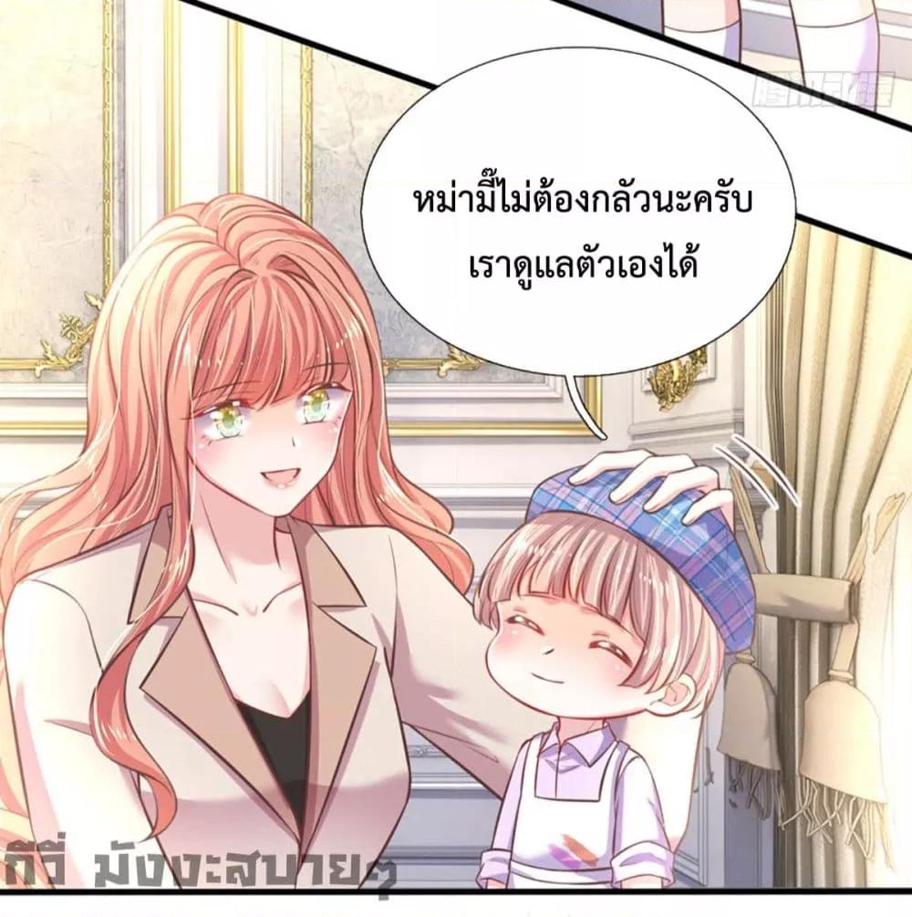 Manga-lc-com อ่านมังงะ อ่านการ์ตูน ออนไลน์ ฟรี LoveActually ตอนที่ 1 2 3 4 5 6 7 8 9 10 11 12 13 14 ฟรี ไม่มีโฆษณา Manga-lc - อ่าน มังงะ อ่าน การ์ตูน ออนไลน์ อ่านมังงะ ฟรี