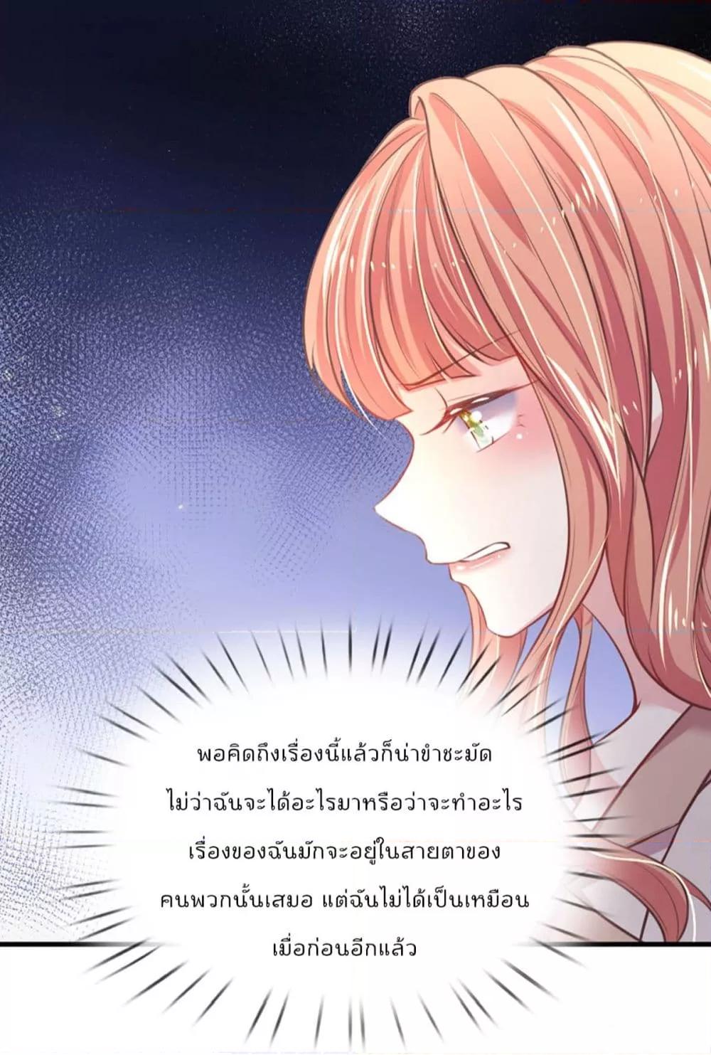 Manga-lc-com อ่านมังงะ อ่านการ์ตูน ออนไลน์ ฟรี LoveActually ตอนที่ 1 2 3 4 5 6 7 8 9 10 11 12 13 14 ฟรี ไม่มีโฆษณา Manga-lc - อ่าน มังงะ อ่าน การ์ตูน ออนไลน์ อ่านมังงะ ฟรี