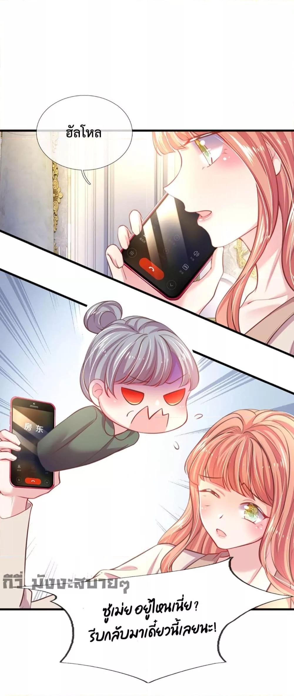 Manga-lc-com อ่านมังงะ อ่านการ์ตูน ออนไลน์ ฟรี LoveActually ตอนที่ 1 2 3 4 5 6 7 8 9 10 11 12 13 14 ฟรี ไม่มีโฆษณา Manga-lc - อ่าน มังงะ อ่าน การ์ตูน ออนไลน์ อ่านมังงะ ฟรี