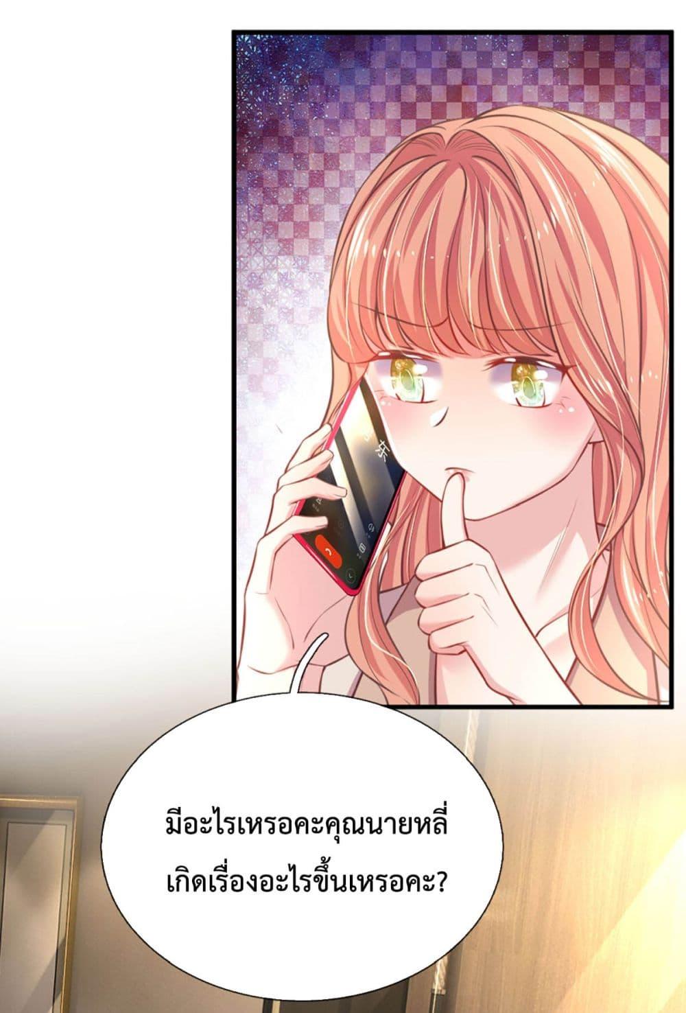 Manga-lc-com อ่านมังงะ อ่านการ์ตูน ออนไลน์ ฟรี LoveActually ตอนที่ 1 2 3 4 5 6 7 8 9 10 11 12 13 14 ฟรี ไม่มีโฆษณา Manga-lc - อ่าน มังงะ อ่าน การ์ตูน ออนไลน์ อ่านมังงะ ฟรี