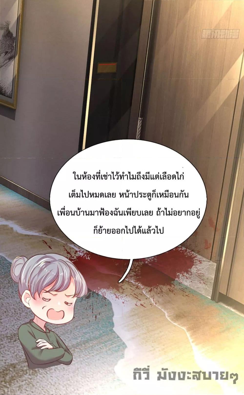 Manga-lc-com อ่านมังงะ อ่านการ์ตูน ออนไลน์ ฟรี LoveActually ตอนที่ 1 2 3 4 5 6 7 8 9 10 11 12 13 14 ฟรี ไม่มีโฆษณา Manga-lc - อ่าน มังงะ อ่าน การ์ตูน ออนไลน์ อ่านมังงะ ฟรี