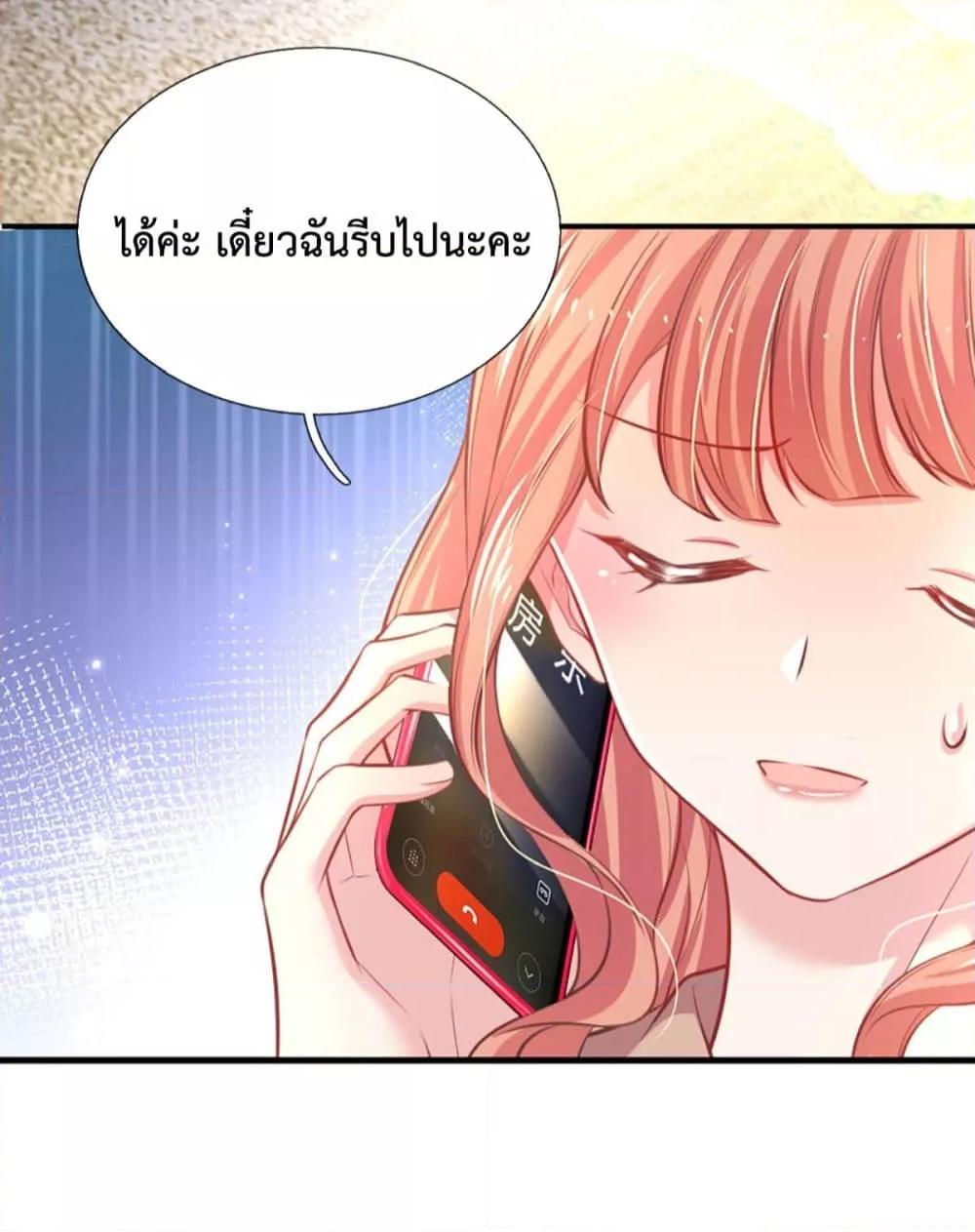 Manga-lc-com อ่านมังงะ อ่านการ์ตูน ออนไลน์ ฟรี LoveActually ตอนที่ 1 2 3 4 5 6 7 8 9 10 11 12 13 14 ฟรี ไม่มีโฆษณา Manga-lc - อ่าน มังงะ อ่าน การ์ตูน ออนไลน์ อ่านมังงะ ฟรี