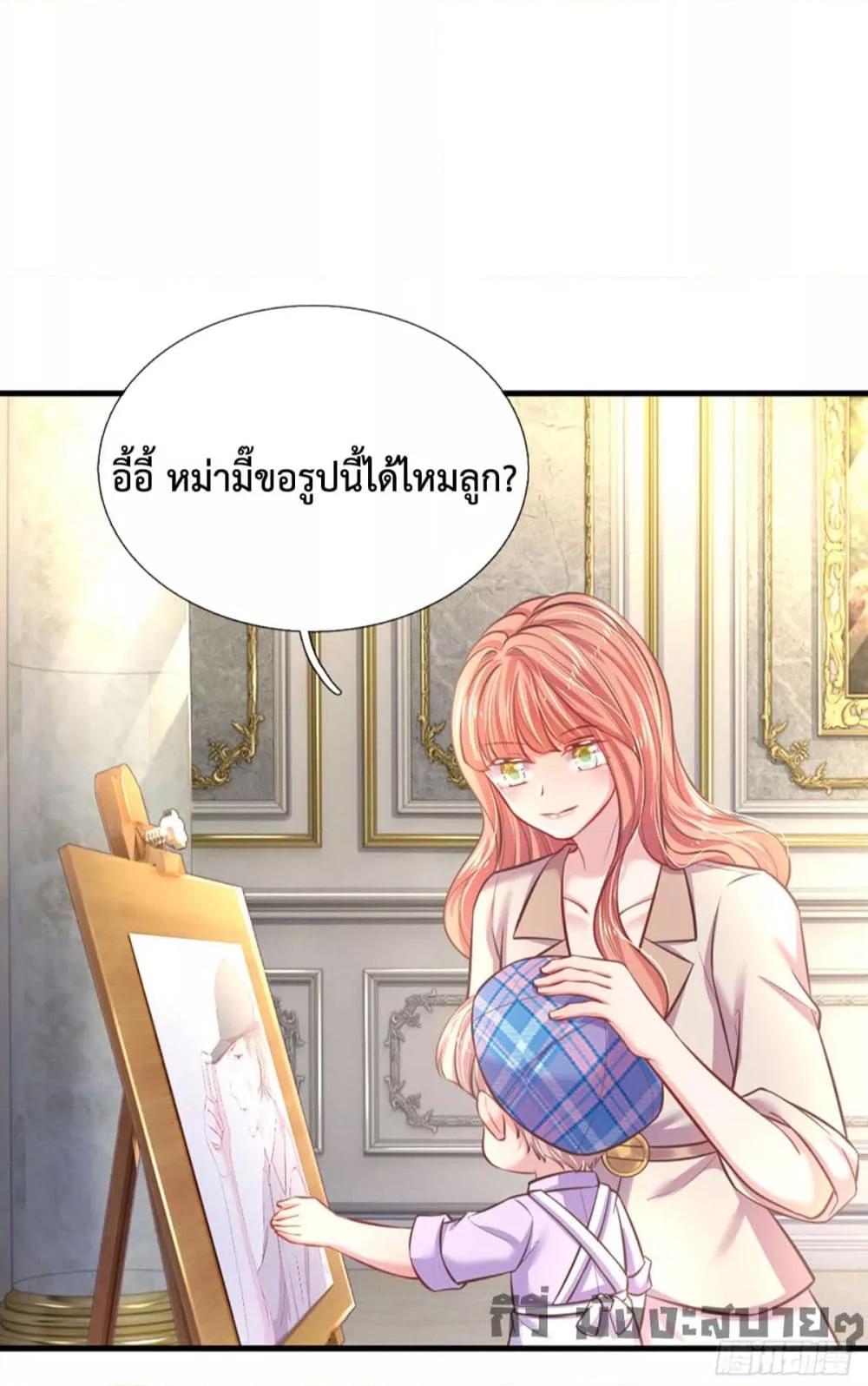 Manga-lc-com อ่านมังงะ อ่านการ์ตูน ออนไลน์ ฟรี LoveActually ตอนที่ 1 2 3 4 5 6 7 8 9 10 11 12 13 14 ฟรี ไม่มีโฆษณา Manga-lc - อ่าน มังงะ อ่าน การ์ตูน ออนไลน์ อ่านมังงะ ฟรี