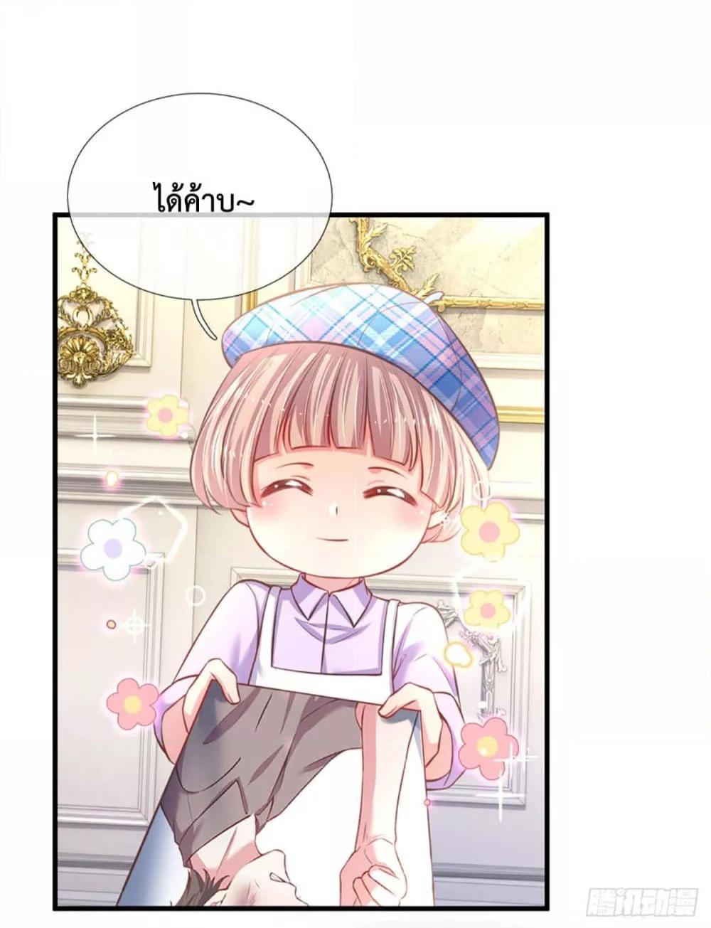 Manga-lc-com อ่านมังงะ อ่านการ์ตูน ออนไลน์ ฟรี LoveActually ตอนที่ 1 2 3 4 5 6 7 8 9 10 11 12 13 14 ฟรี ไม่มีโฆษณา Manga-lc - อ่าน มังงะ อ่าน การ์ตูน ออนไลน์ อ่านมังงะ ฟรี