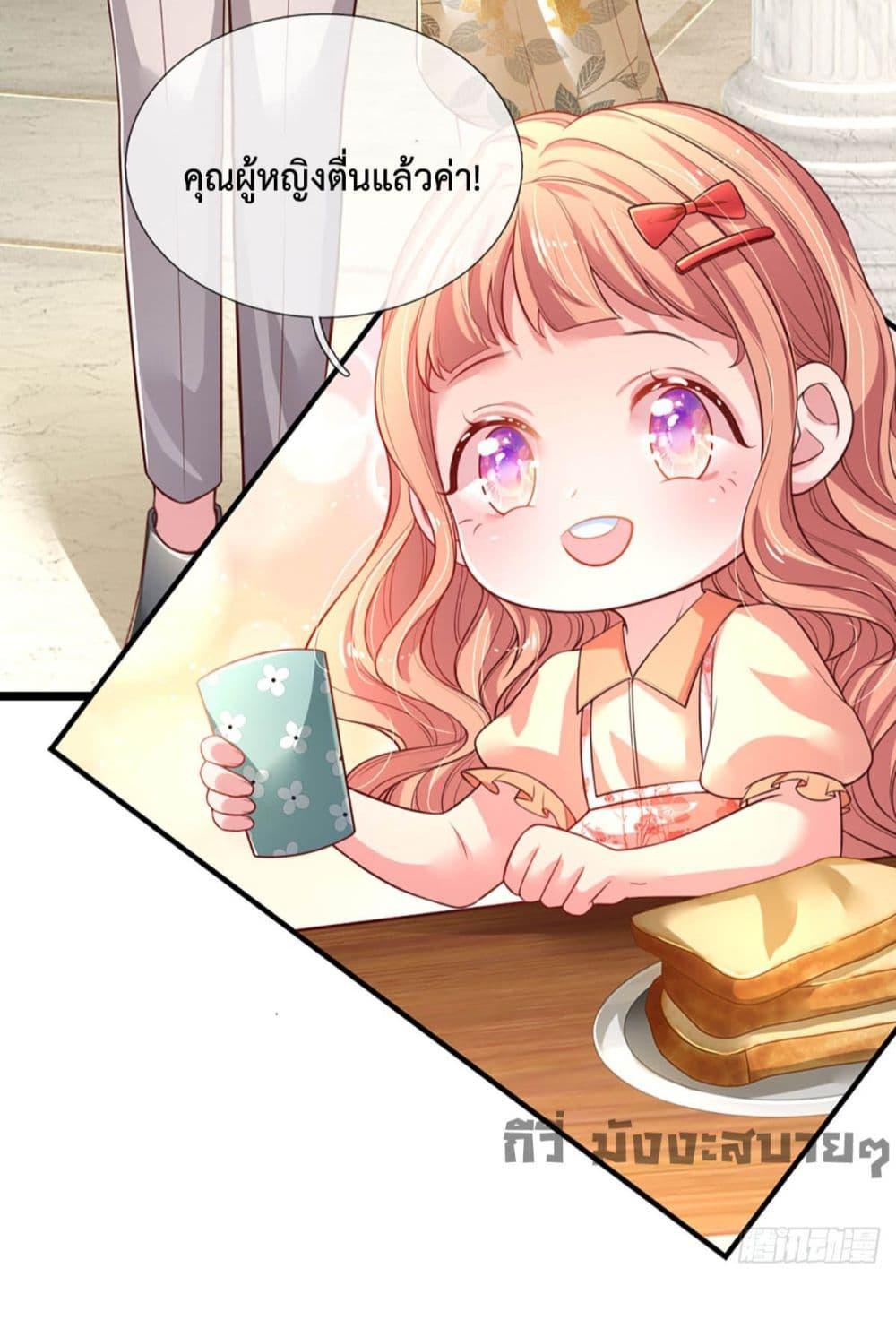 Manga-lc-com อ่านมังงะ อ่านการ์ตูน ออนไลน์ ฟรี LoveActually ตอนที่ 1 2 3 4 5 6 7 8 9 10 11 12 13 14 ฟรี ไม่มีโฆษณา Manga-lc - อ่าน มังงะ อ่าน การ์ตูน ออนไลน์ อ่านมังงะ ฟรี